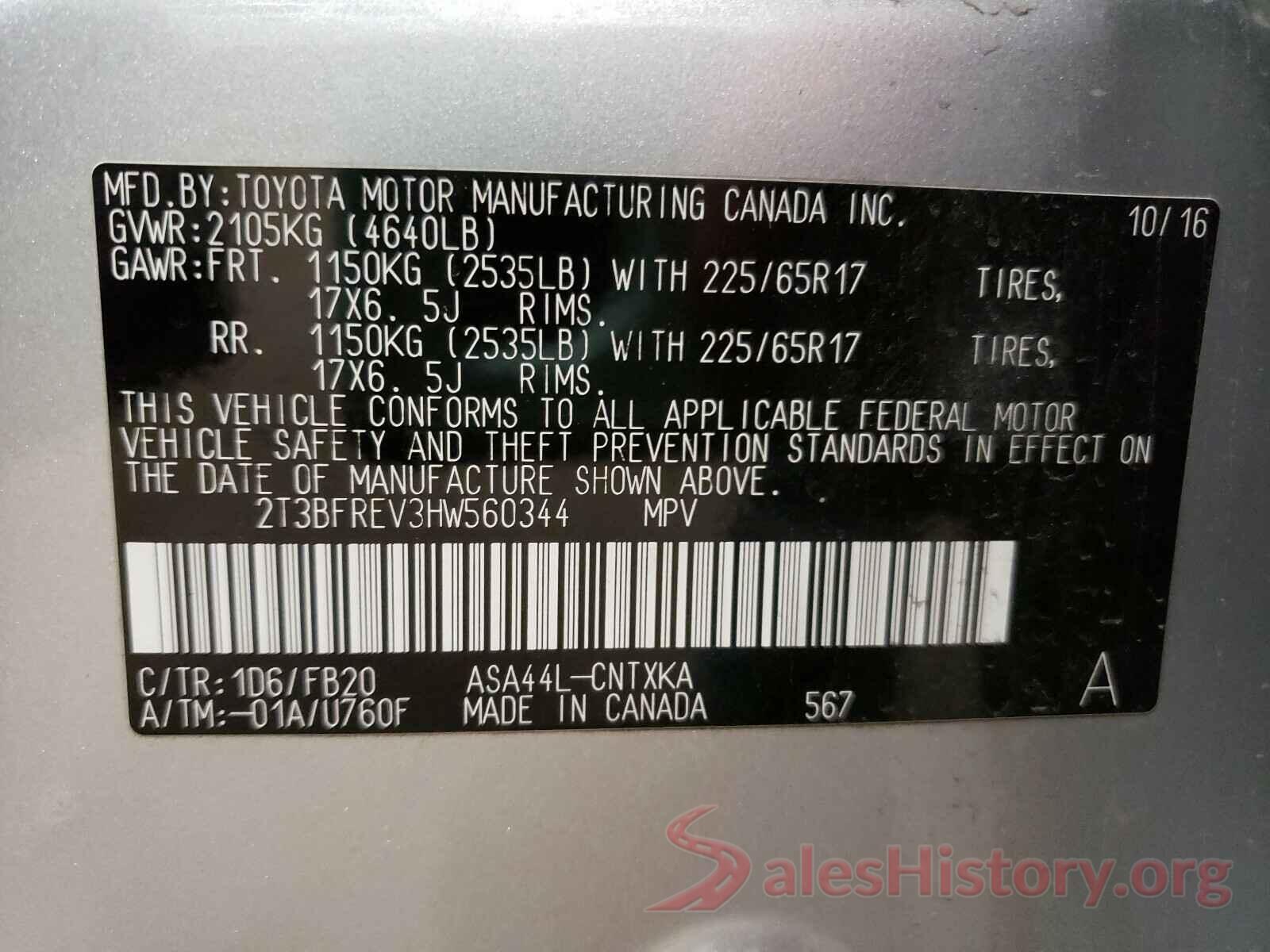 2T3BFREV3HW560344 2017 TOYOTA RAV4