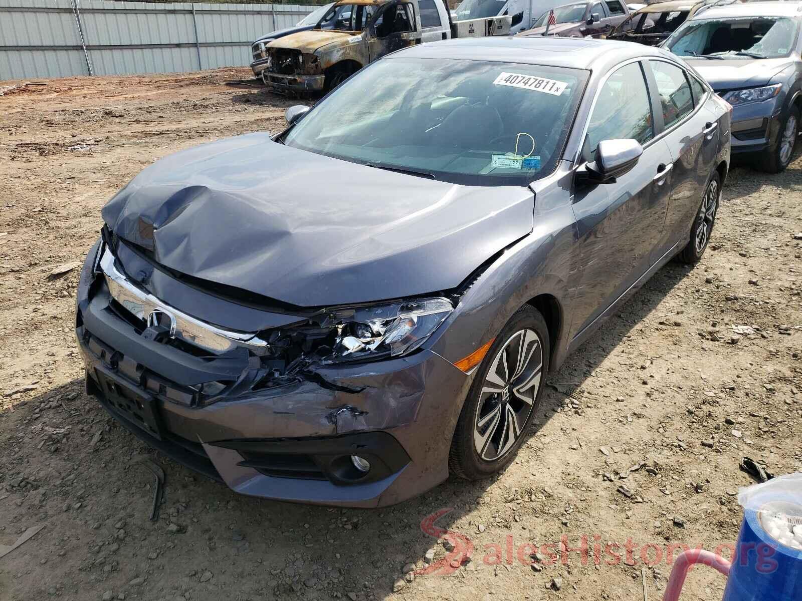 2HGFC1F70HH644621 2017 HONDA CIVIC