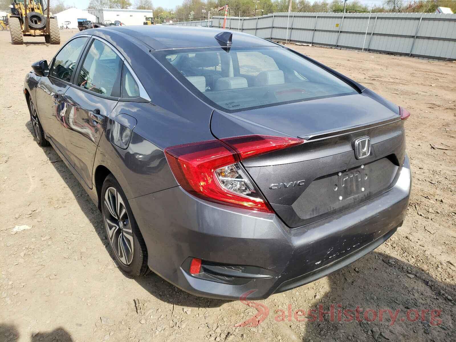 2HGFC1F70HH644621 2017 HONDA CIVIC