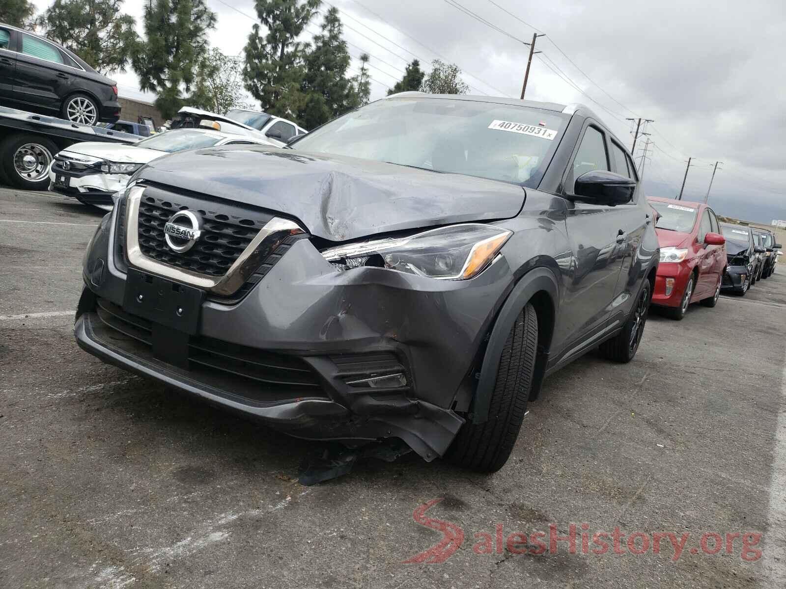 3N1CP5DV9LL539674 2020 NISSAN KICKS