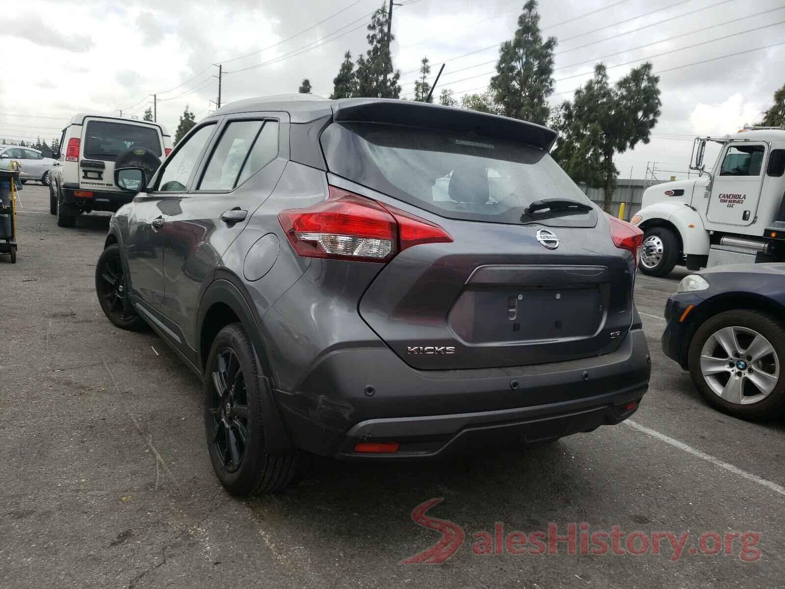 3N1CP5DV9LL539674 2020 NISSAN KICKS