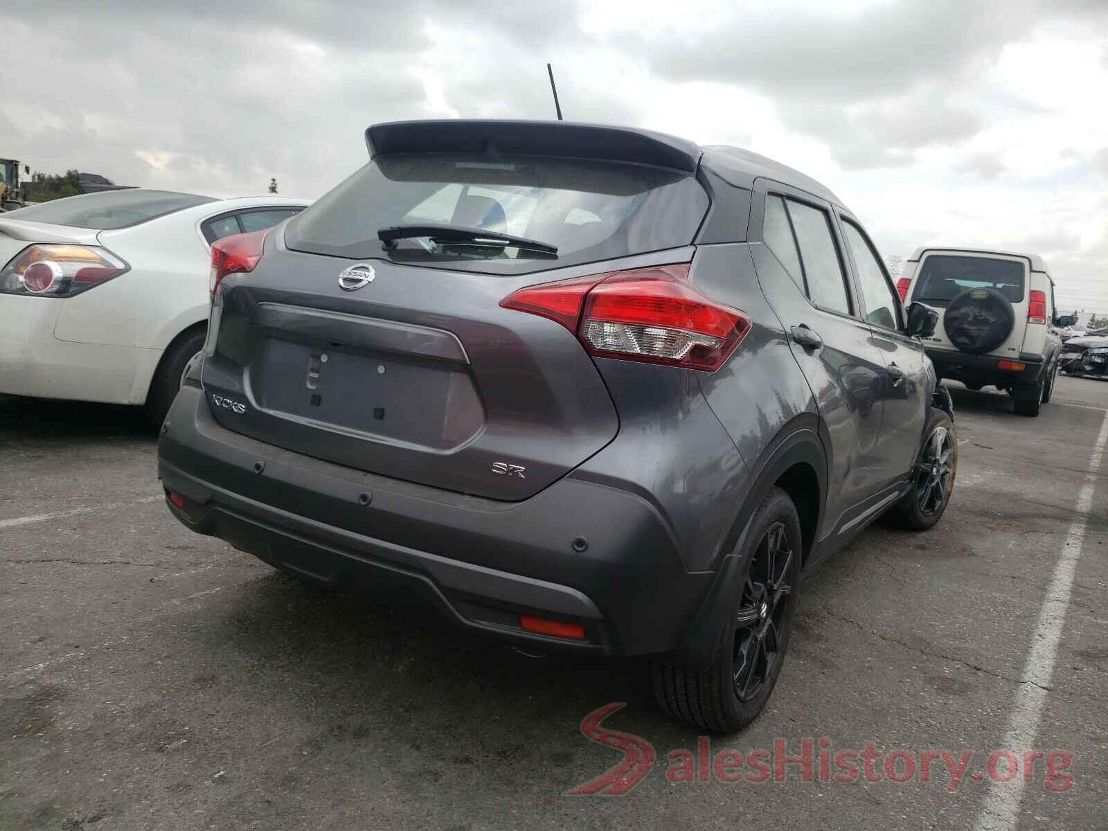 3N1CP5DV9LL539674 2020 NISSAN KICKS