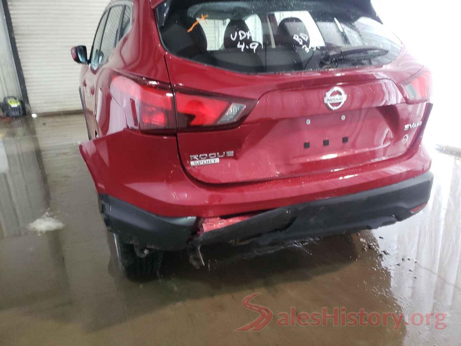 JN1BJ1CRXHW140008 2017 NISSAN ROGUE