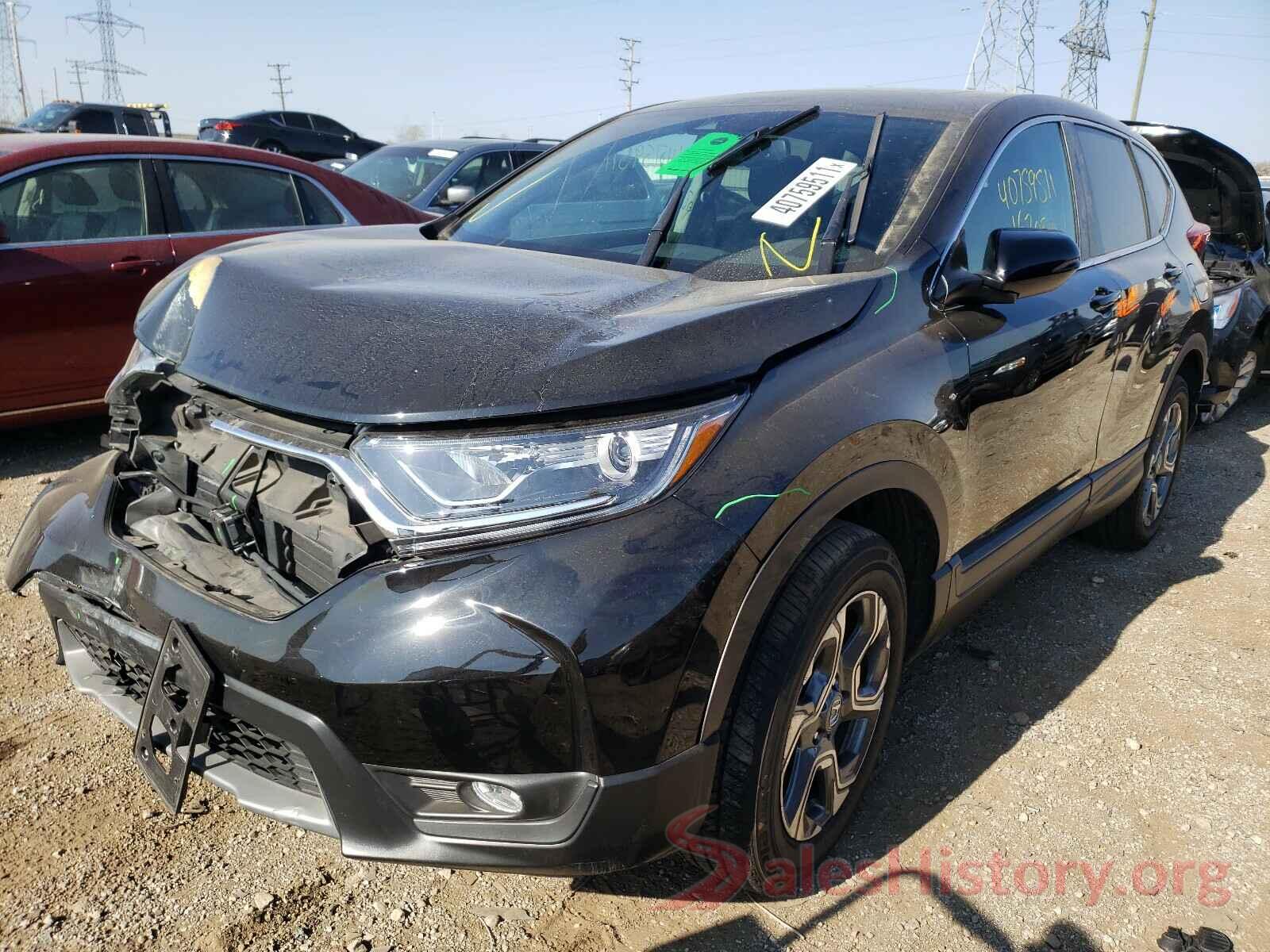 5J6RW2H84HL031378 2017 HONDA CRV