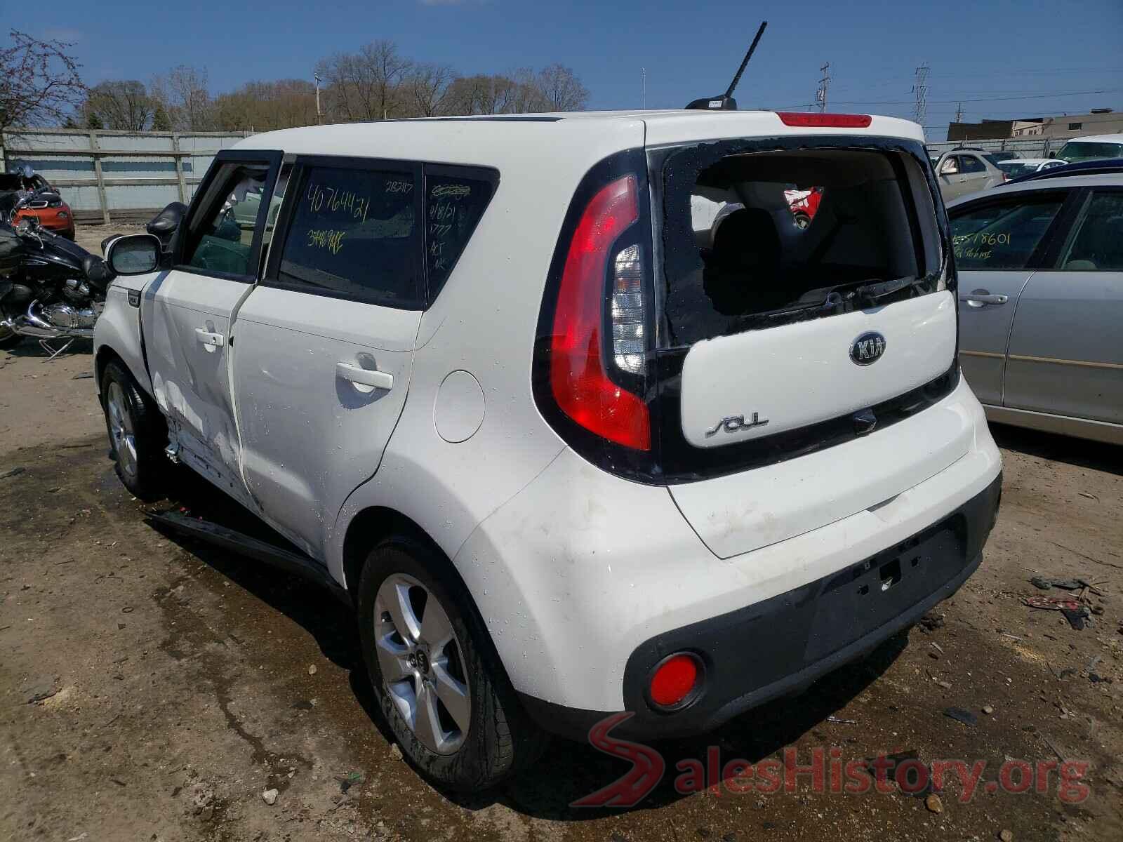 KNDJN2A21H7494583 2017 KIA SOUL