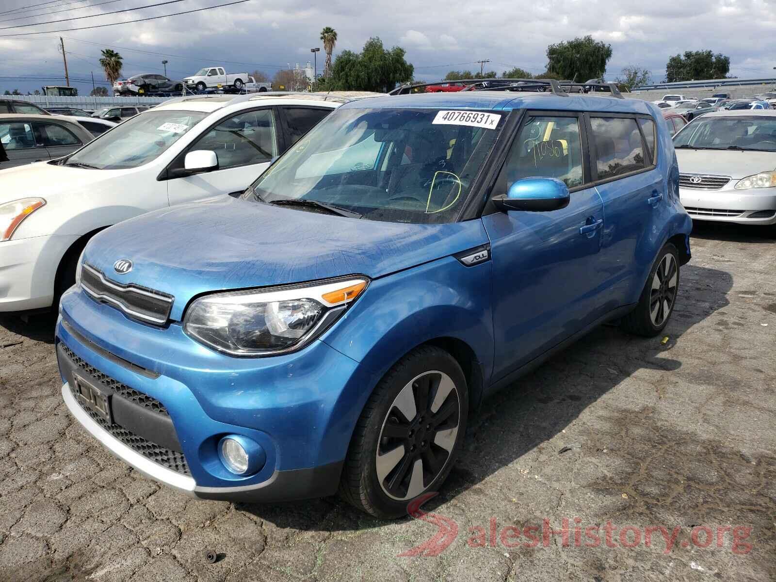 KNDJP3A52H7442731 2017 KIA SOUL