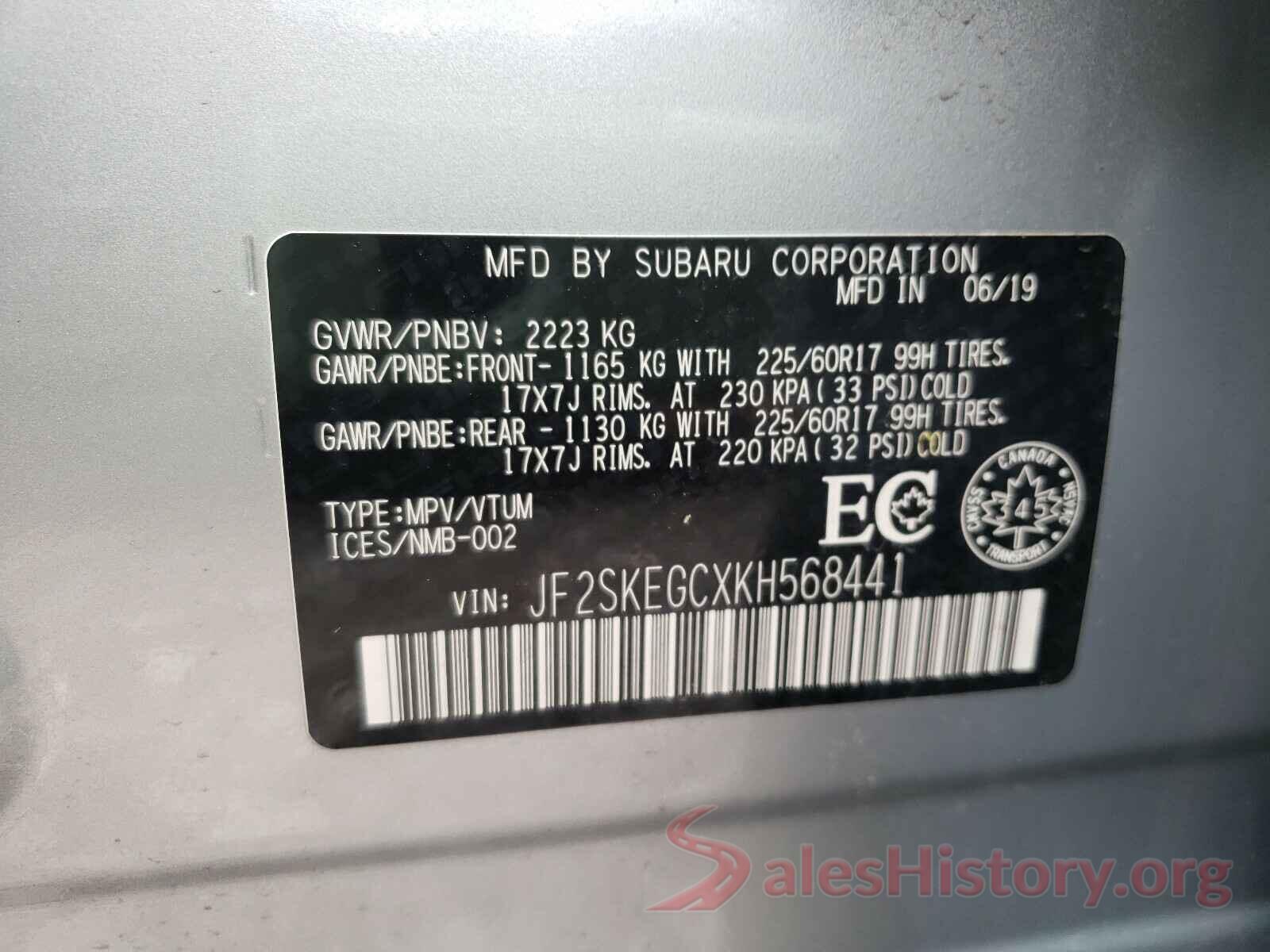 JF2SKEGCXKH568441 2019 SUBARU FORESTER