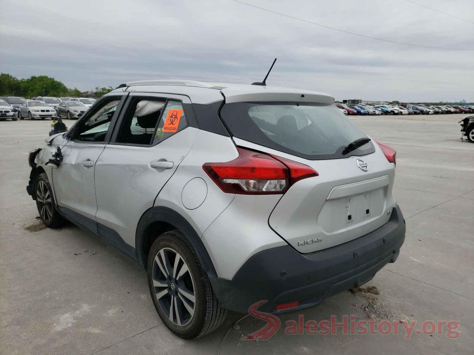 3N1CP5CV9LL496228 2020 NISSAN KICKS