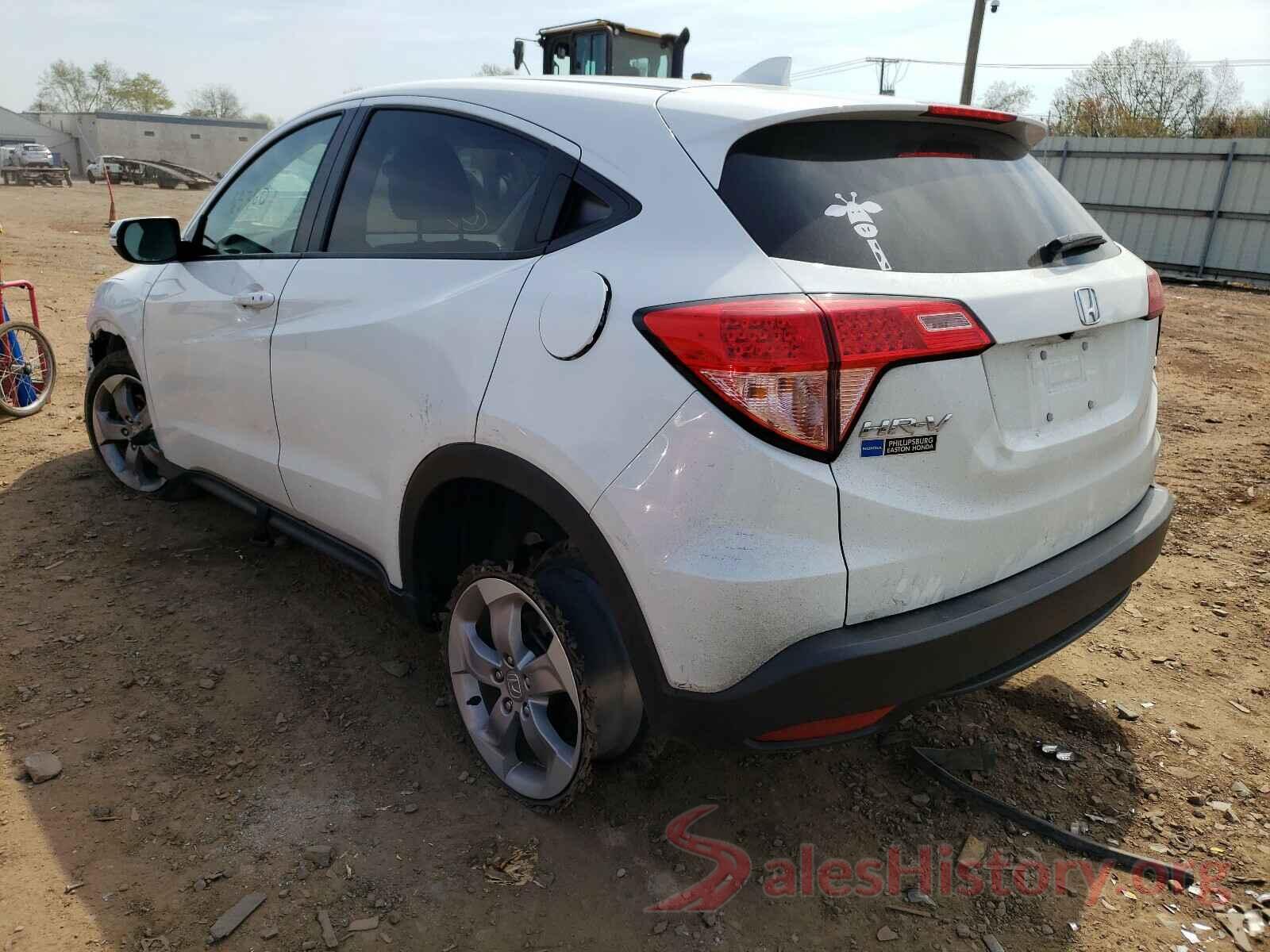 3CZRU6H50HM727253 2017 HONDA HR-V