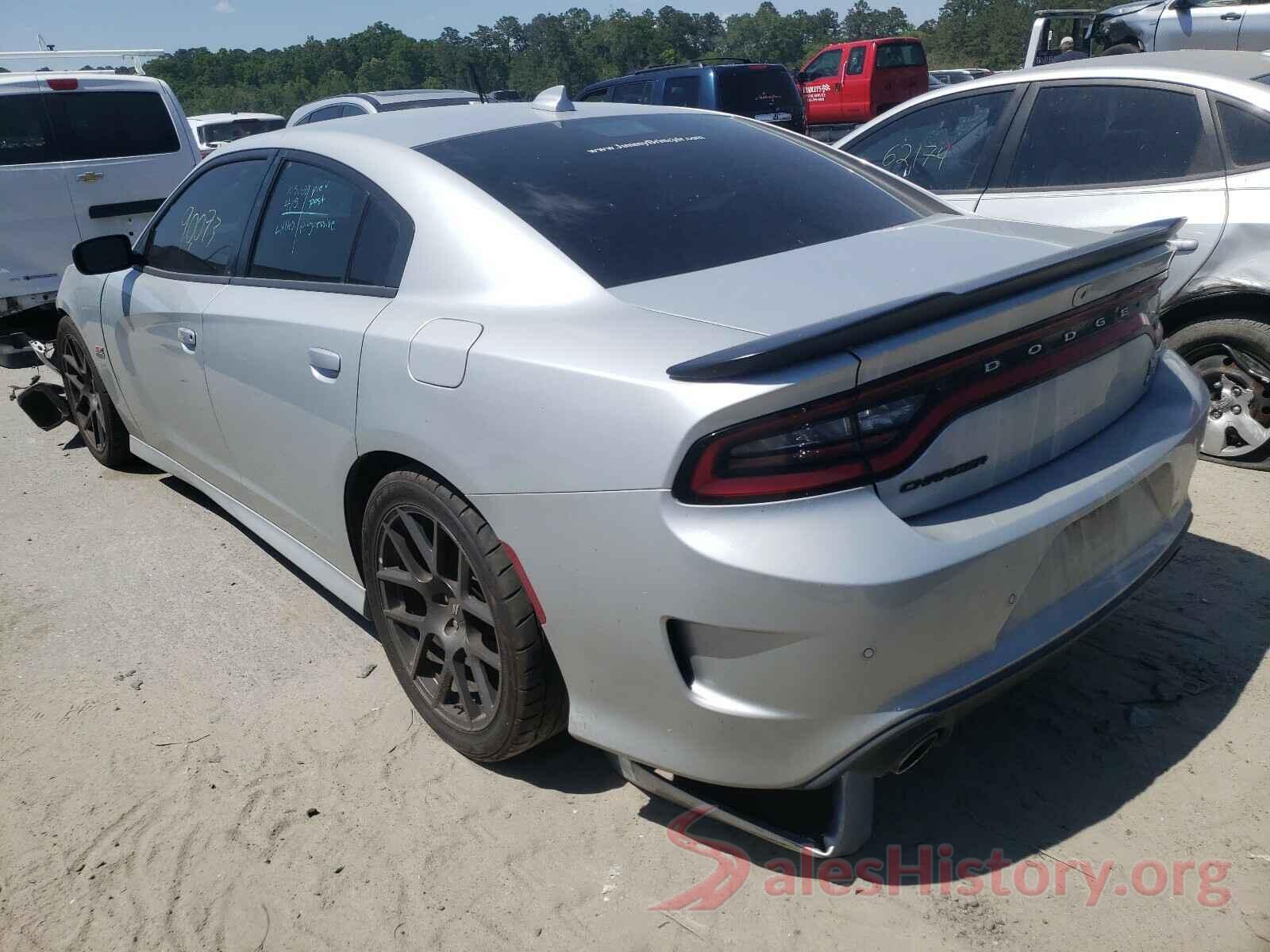 2C3CDXGJ3KH572658 2019 DODGE CHARGER