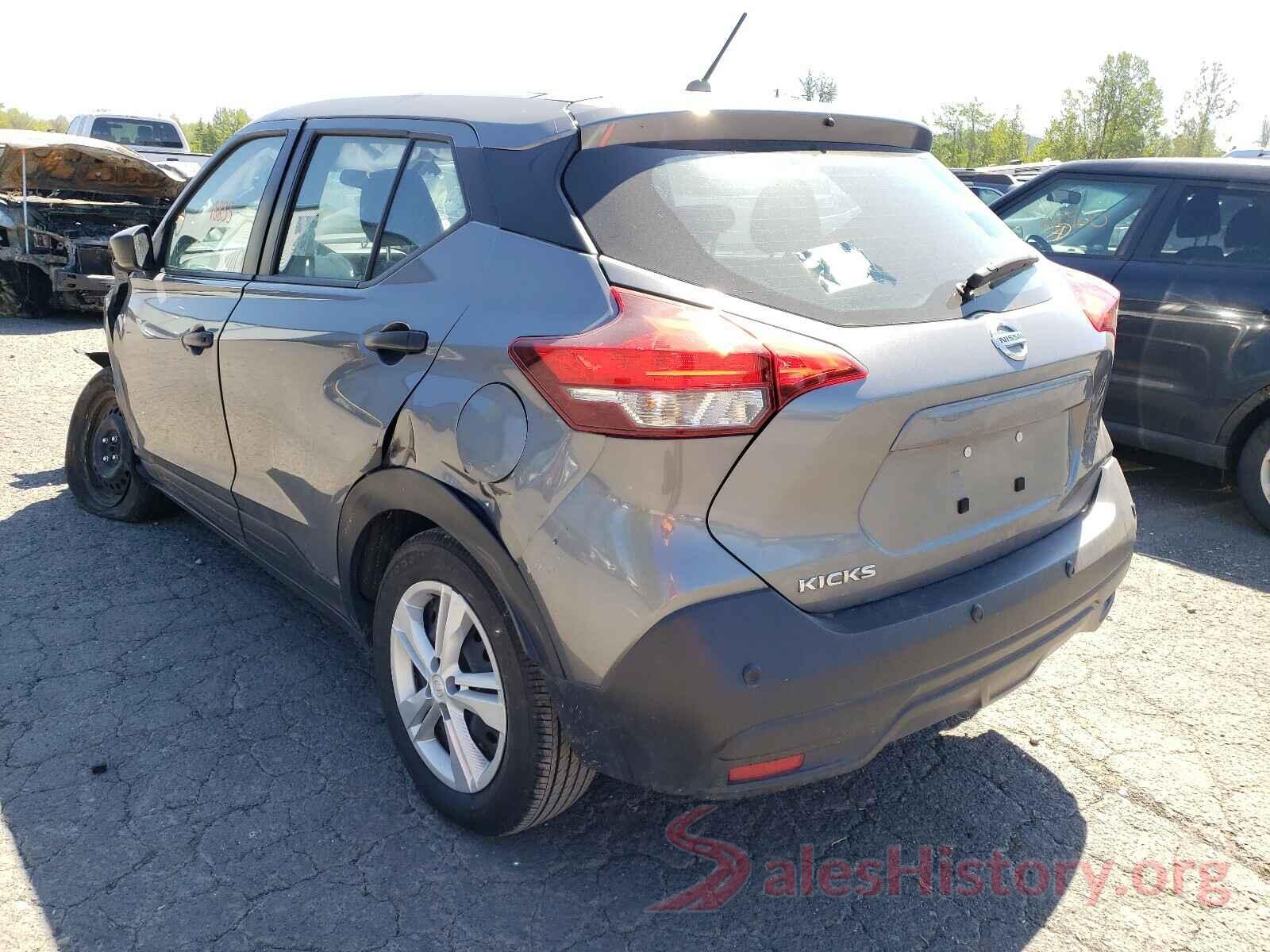 3N1CP5BV5LL489536 2020 NISSAN KICKS