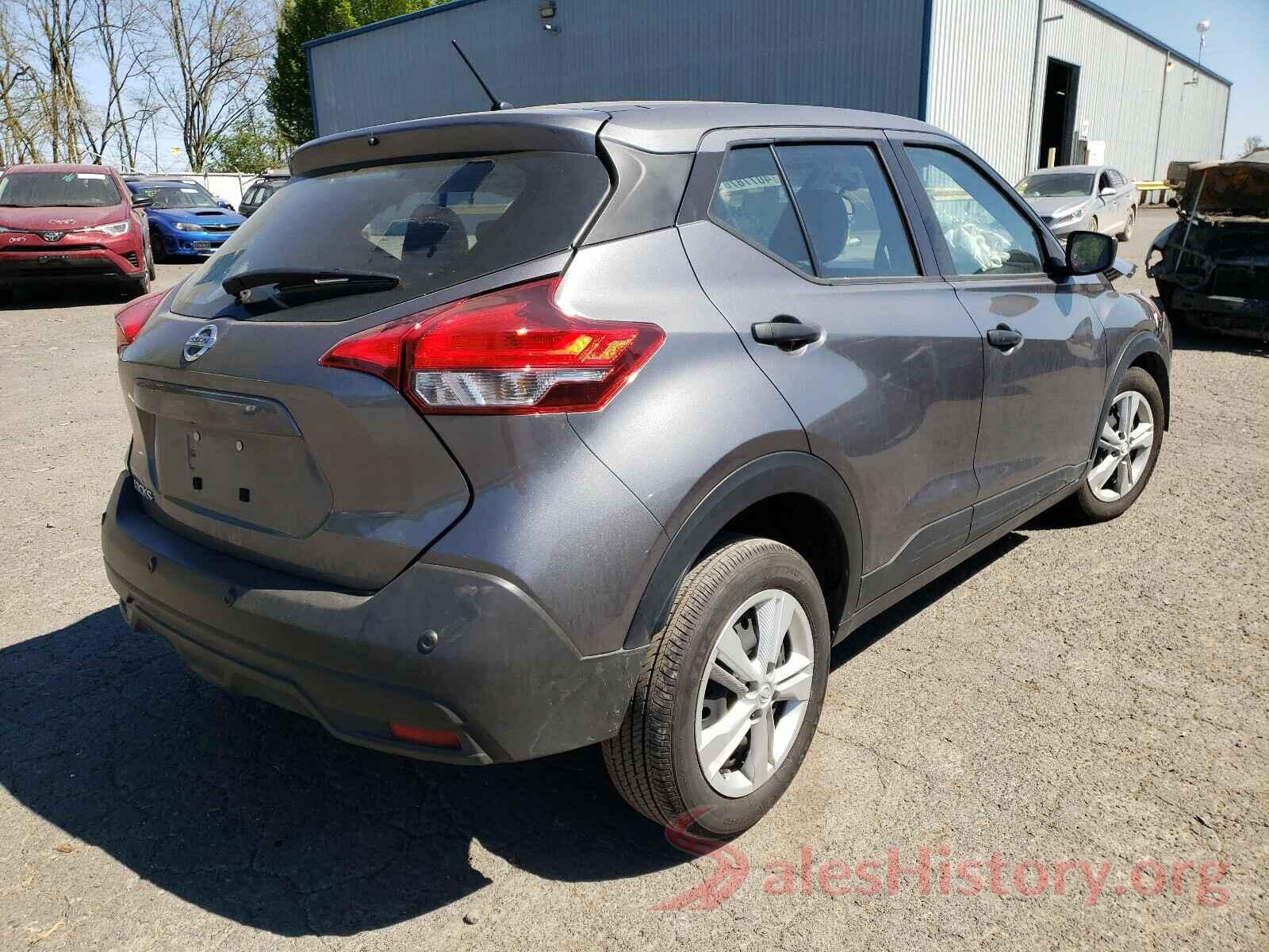 3N1CP5BV5LL489536 2020 NISSAN KICKS