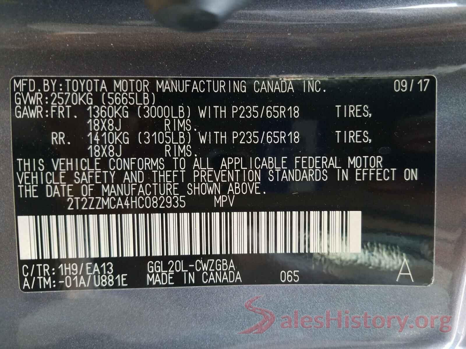 2T2ZZMCA4HC082935 2017 LEXUS RX350