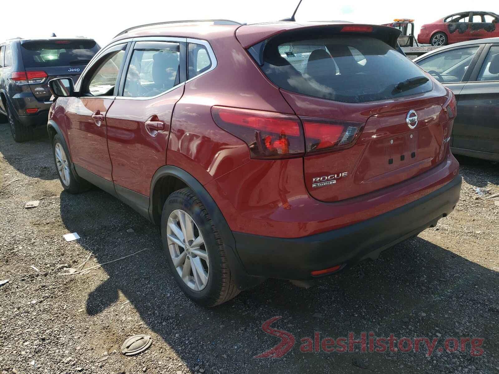 JN1BJ1CR0HW112881 2017 NISSAN ROGUE