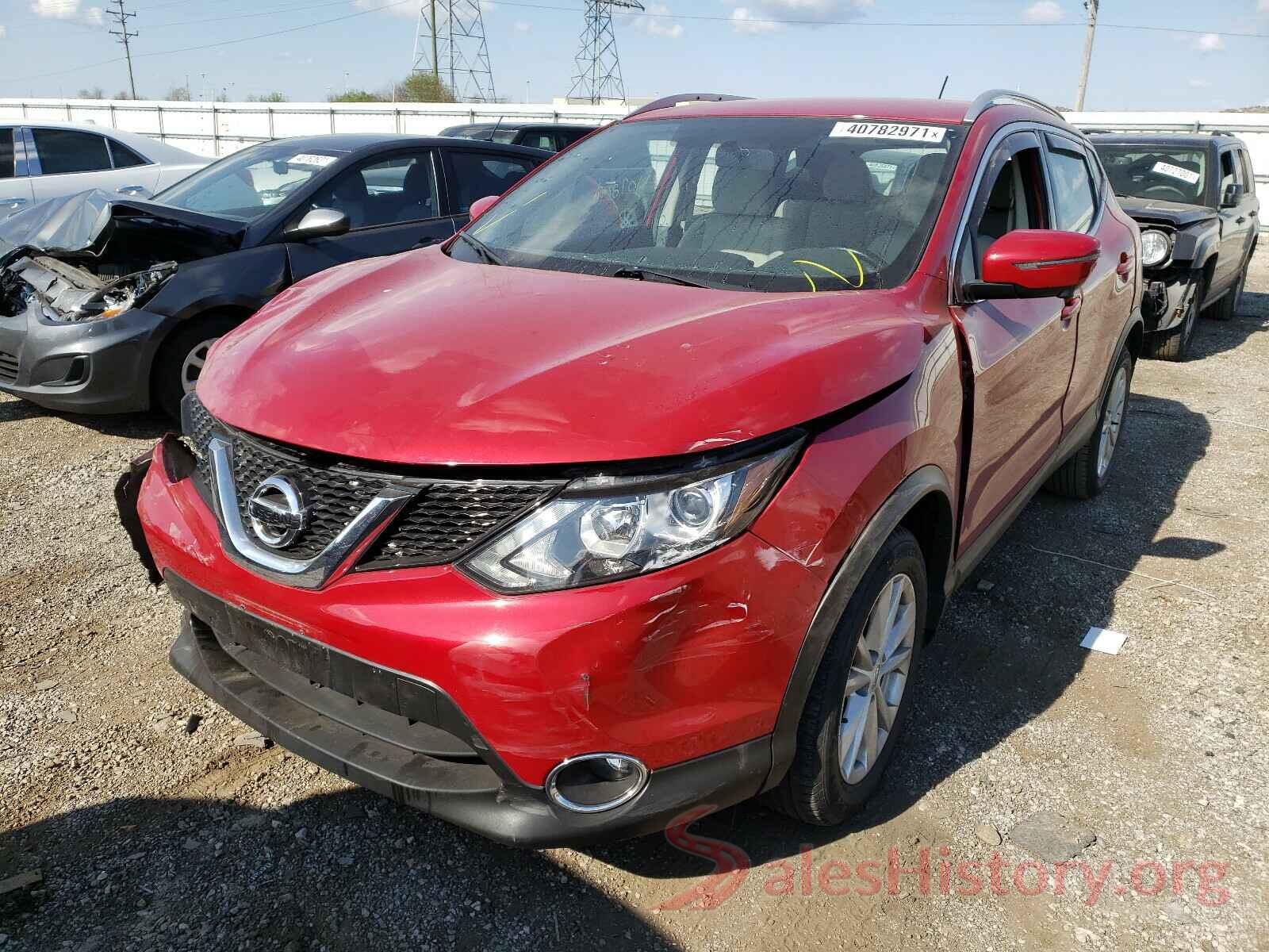 JN1BJ1CR0HW112881 2017 NISSAN ROGUE