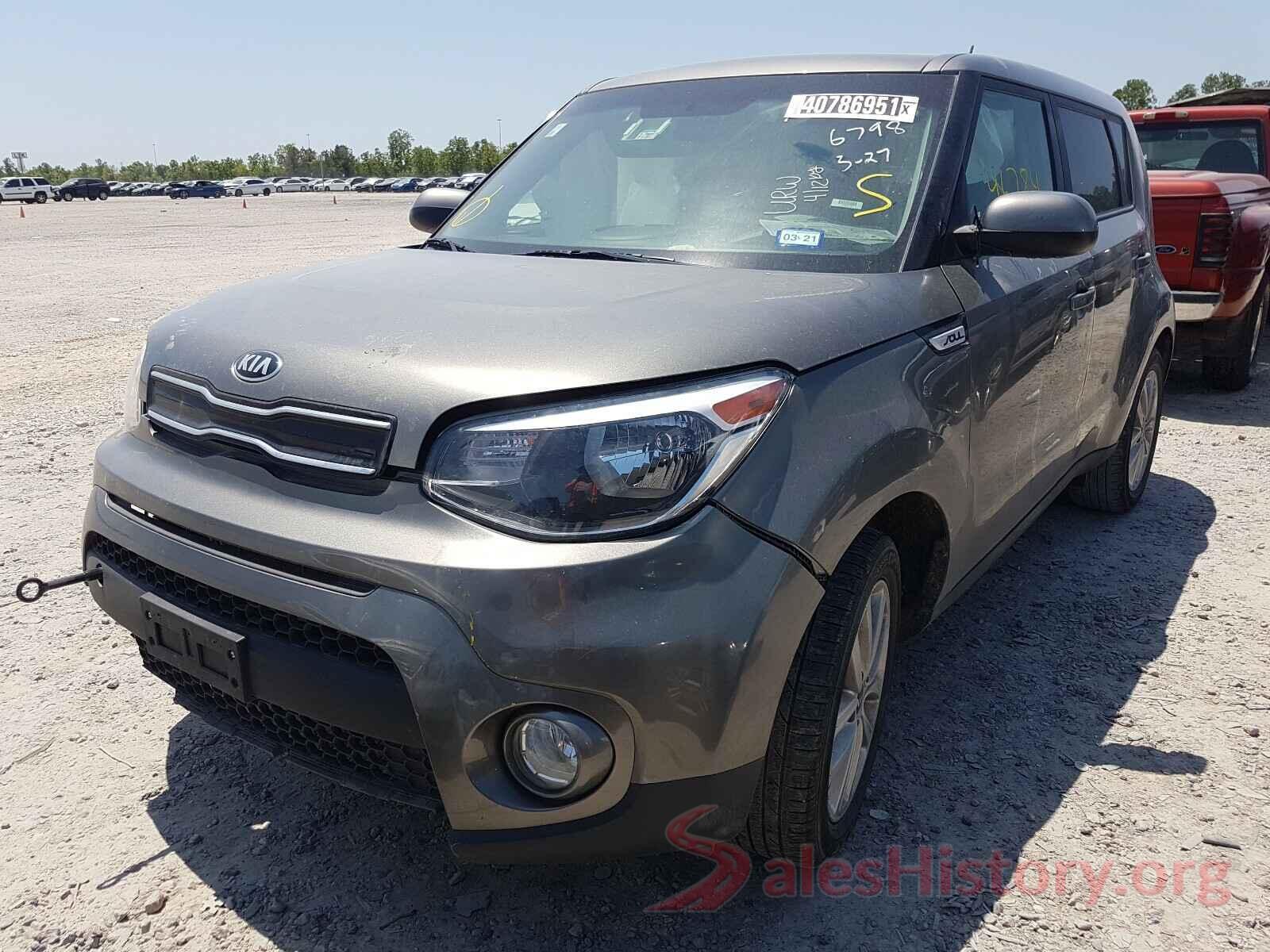 KNDJP3A59K7016798 2019 KIA SOUL