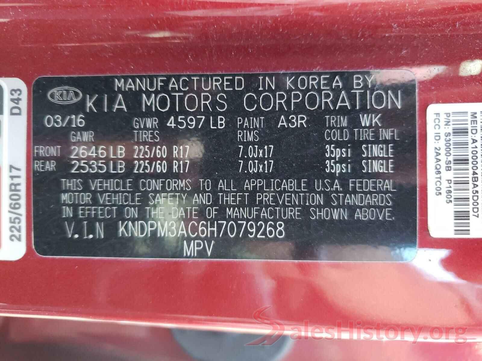 KNDPM3AC6H7079268 2017 KIA SPORTAGE