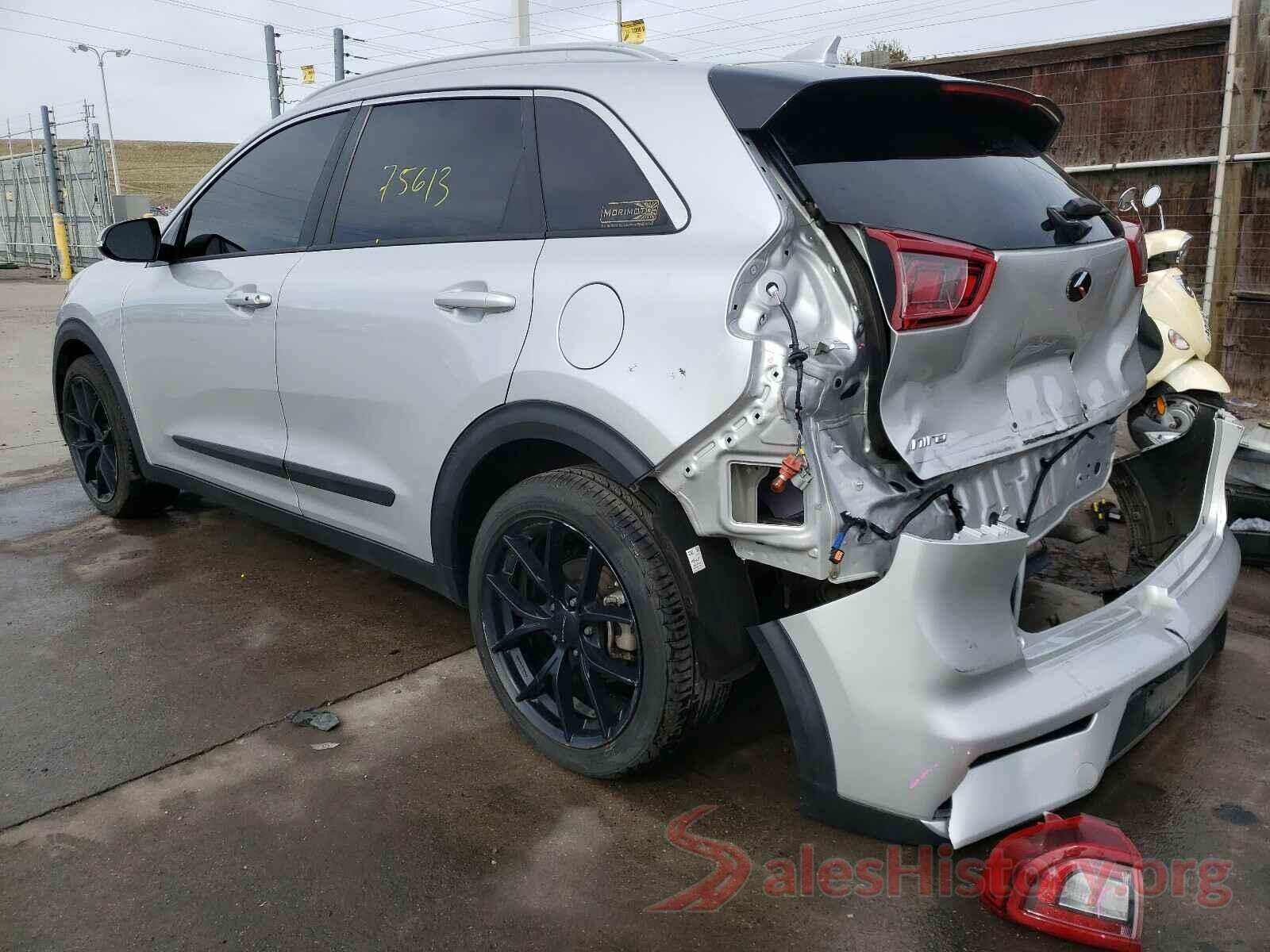 KNDCC3LC7H5102020 2017 KIA NIRO