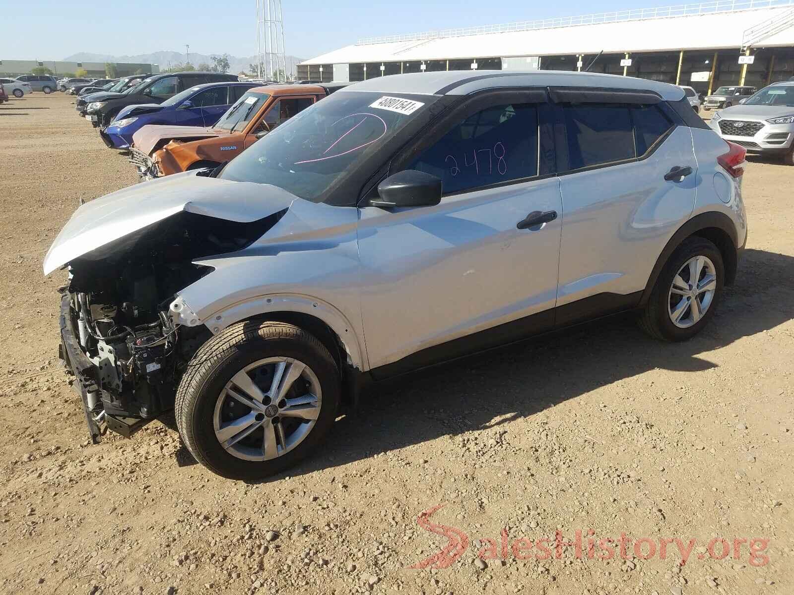 3N1CP5BV7LL543550 2020 NISSAN KICKS