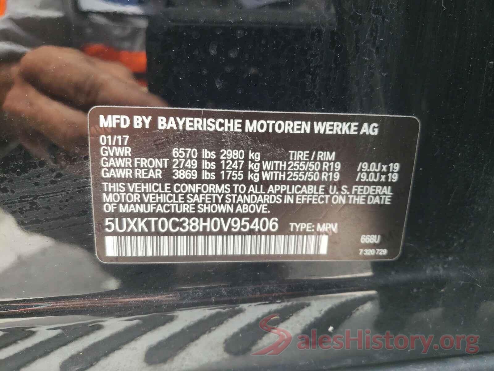 5UXKT0C38H0V95406 2017 BMW X5