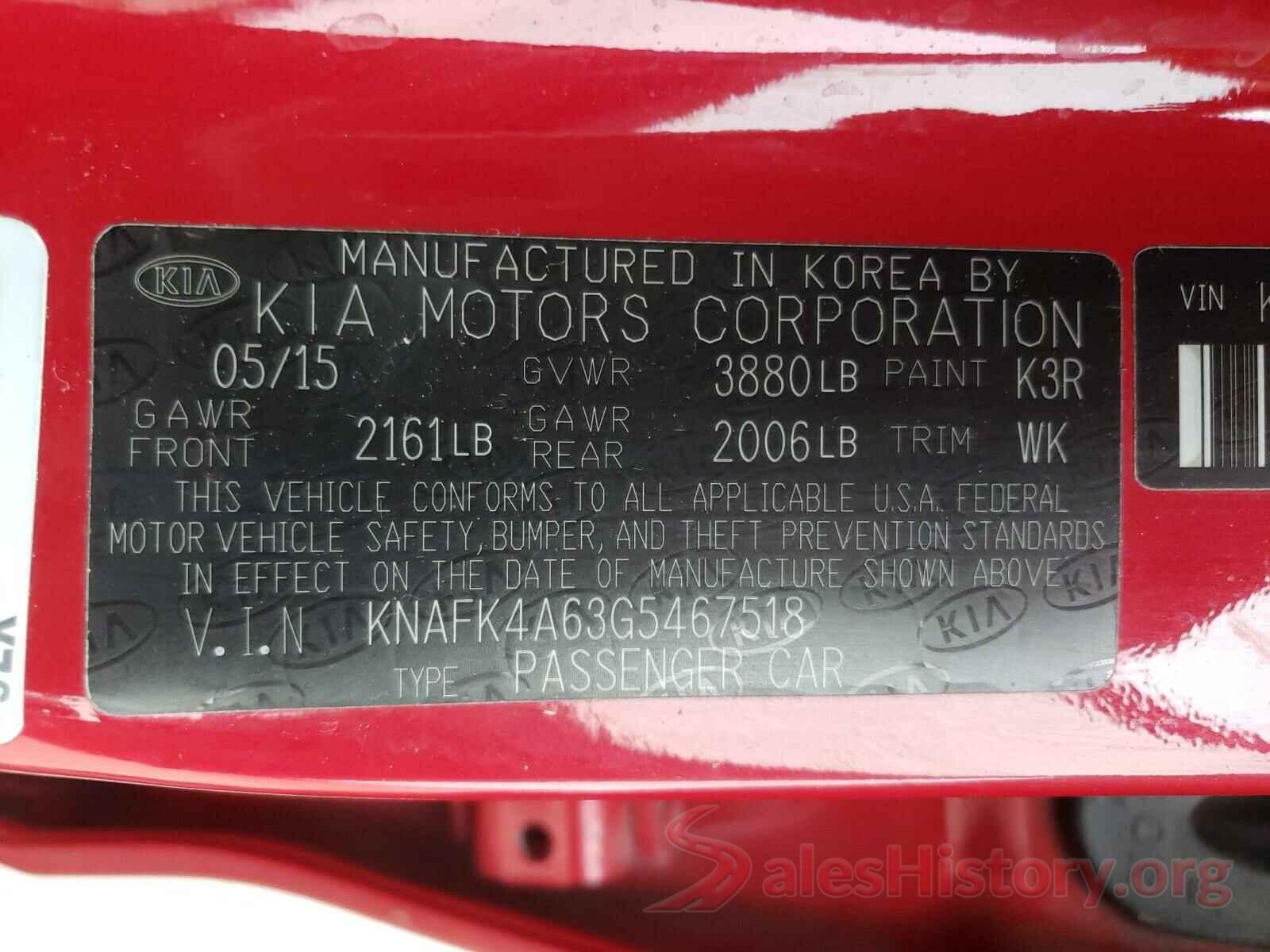 KNAFK4A63G5467518 2016 KIA FORTE