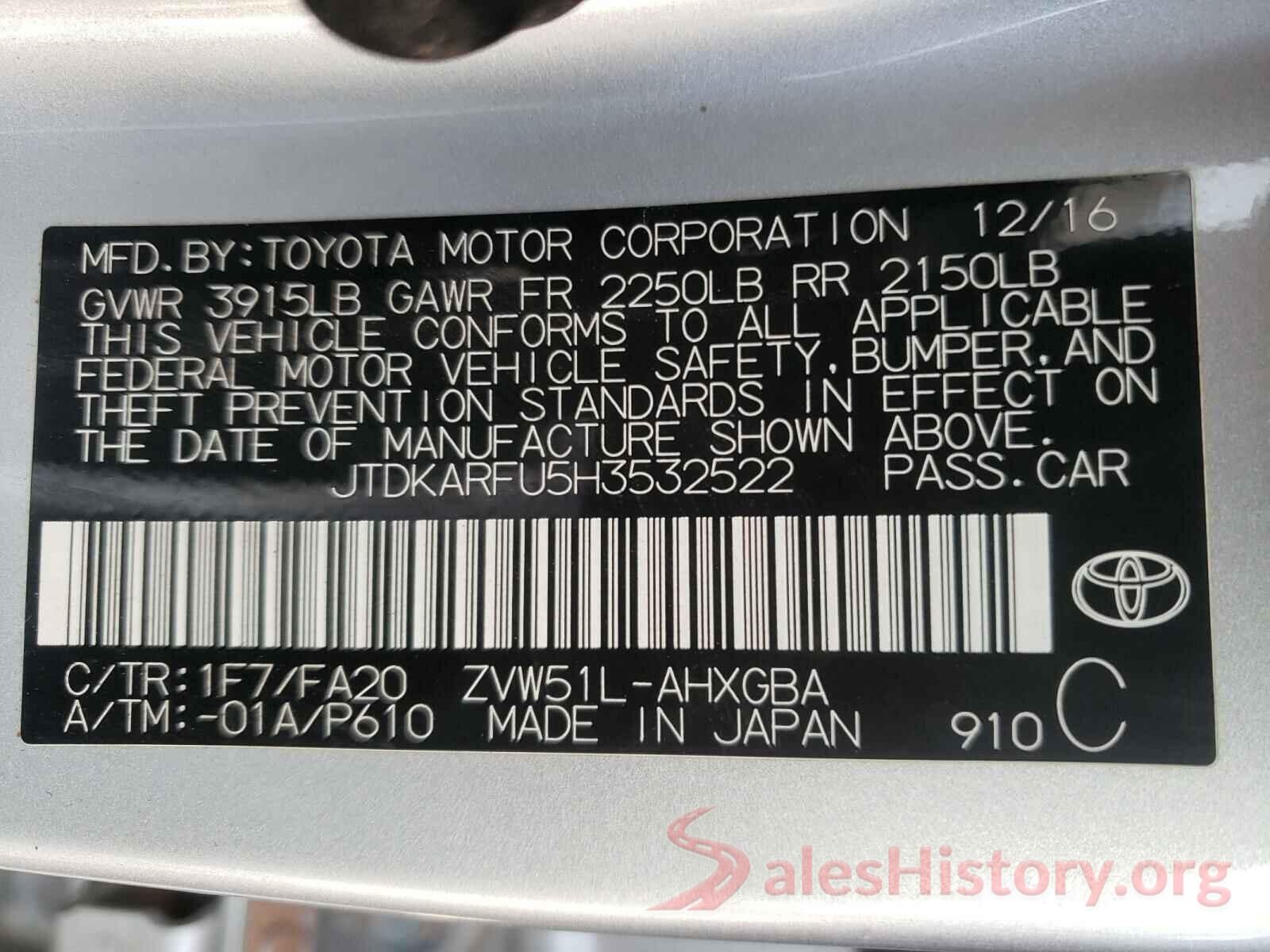 JTDKARFU5H3532522 2017 TOYOTA PRIUS