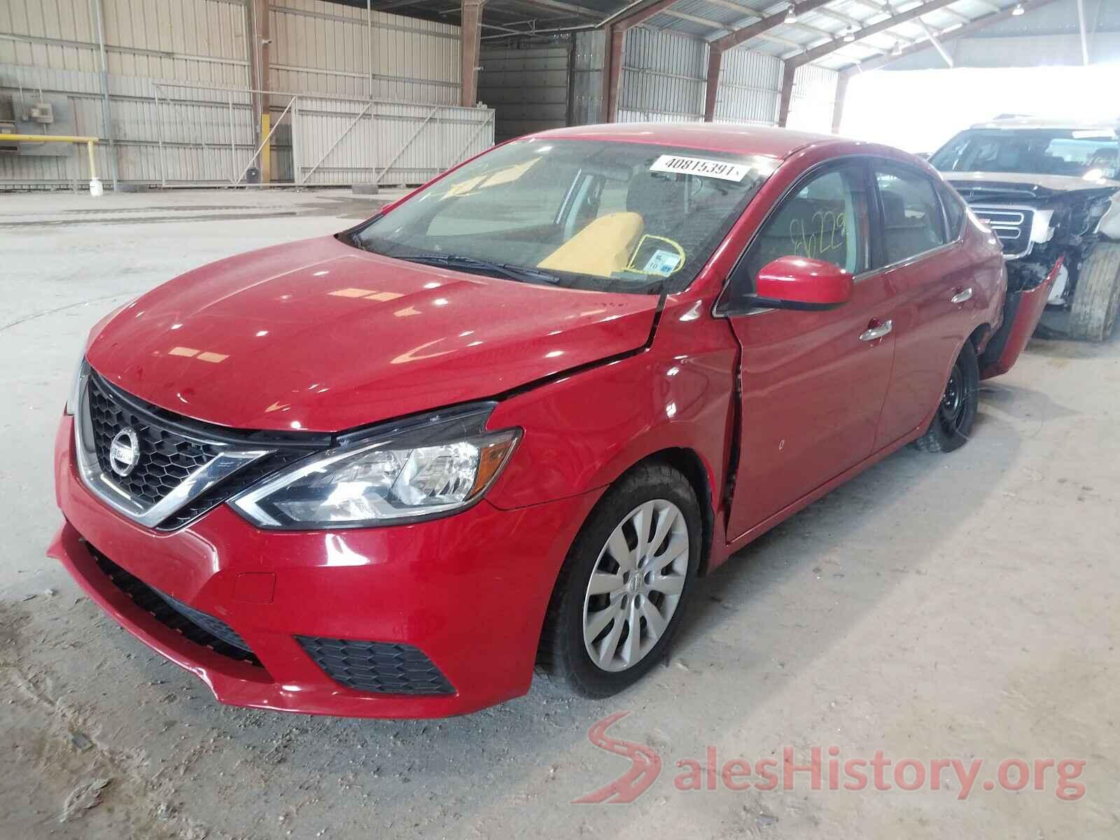 3N1AB7AP3HL694221 2017 NISSAN SENTRA