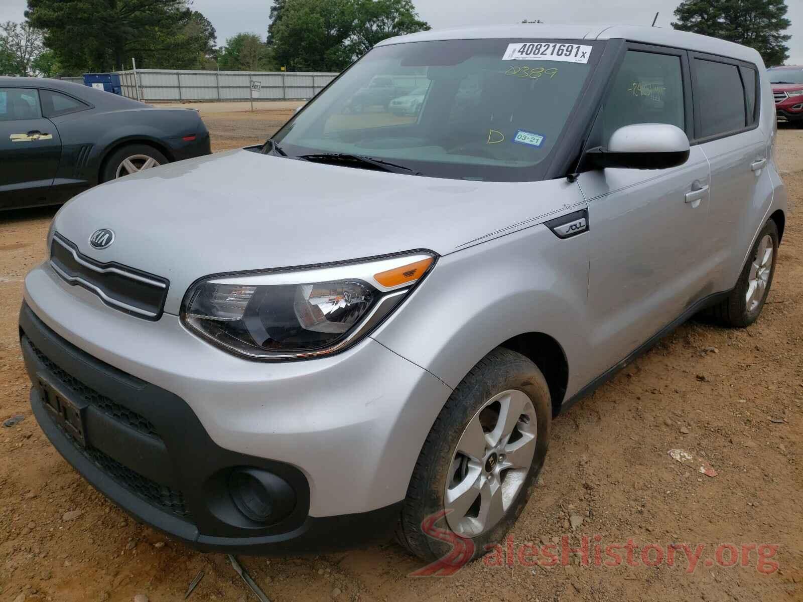 KNDJN2A20J7580389 2018 KIA SOUL