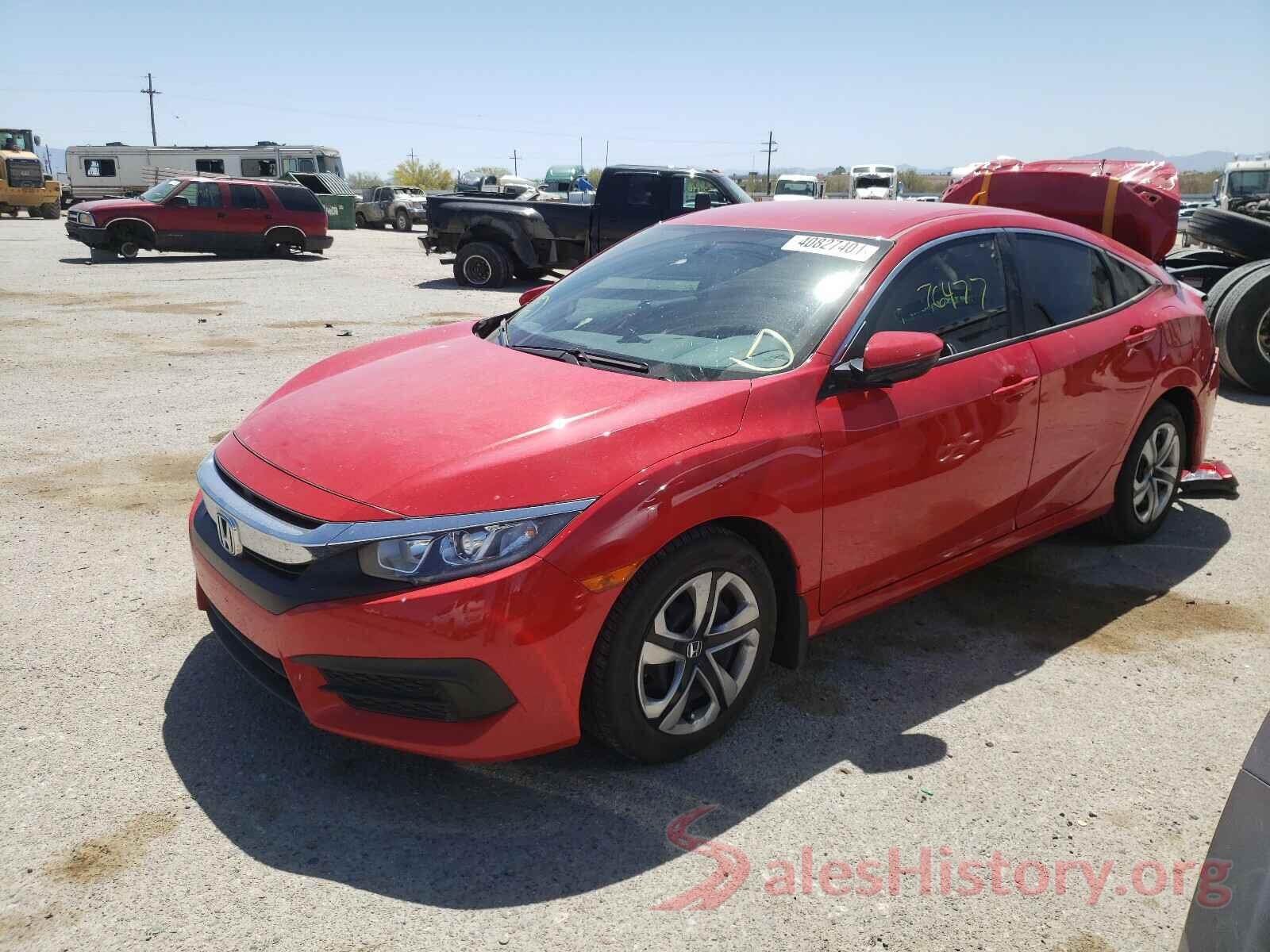 2HGFC2F5XHH566742 2017 HONDA CIVIC