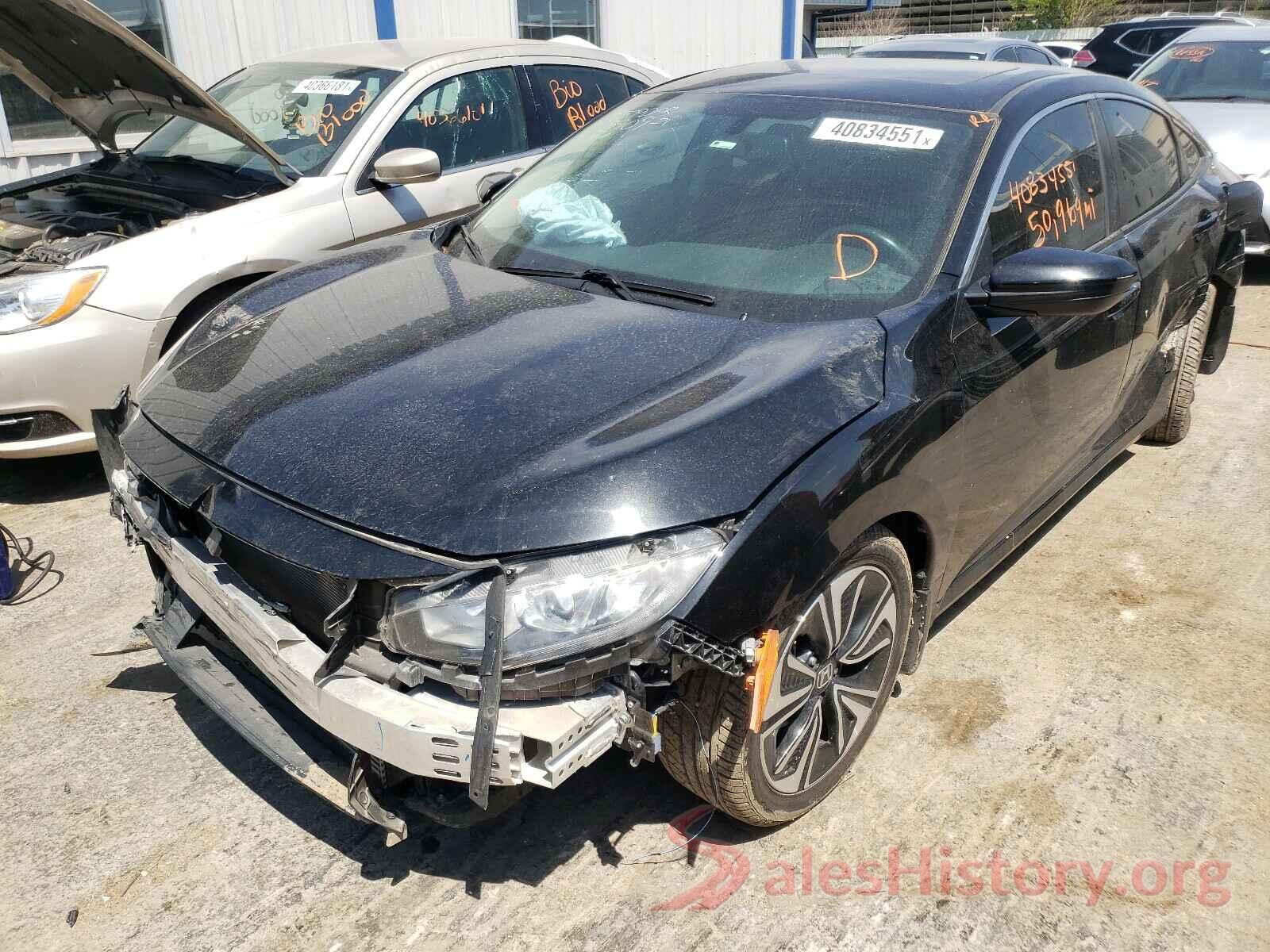 2HGFC1F77GH640709 2016 HONDA CIVIC