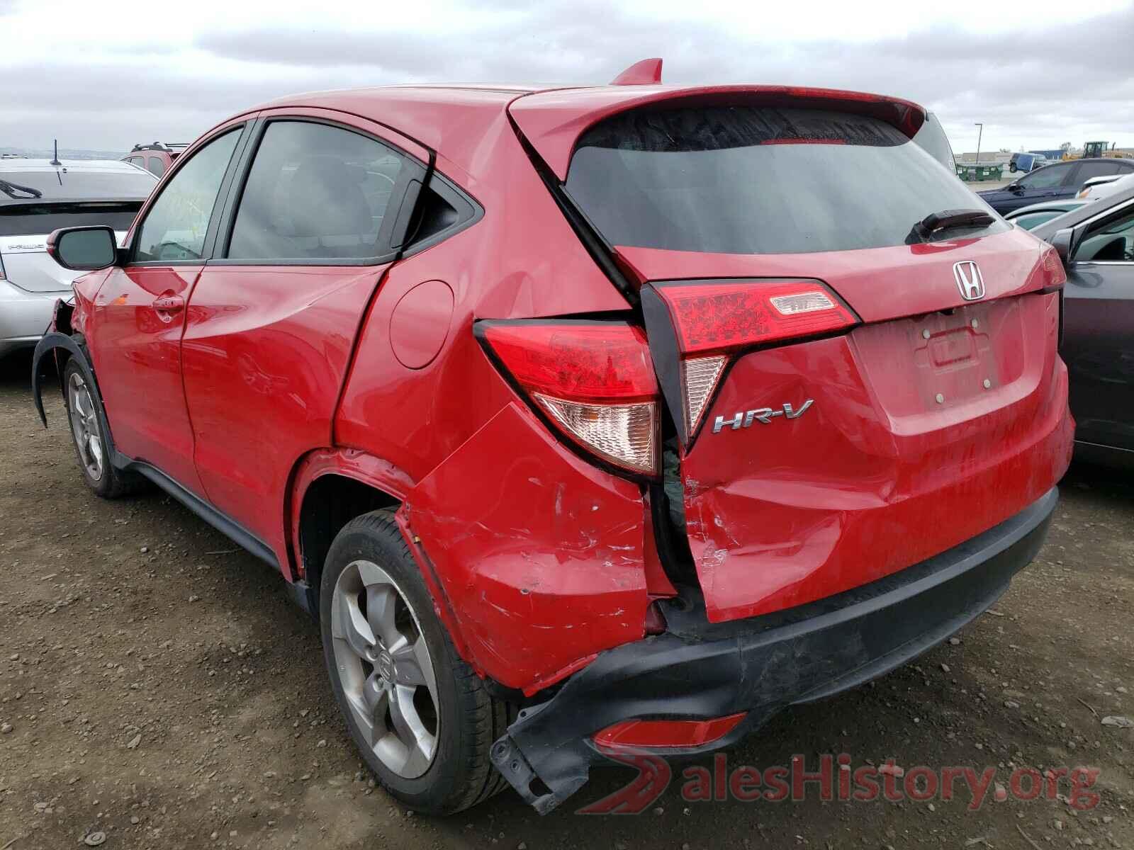 3CZRU5H51HG709370 2017 HONDA HR-V