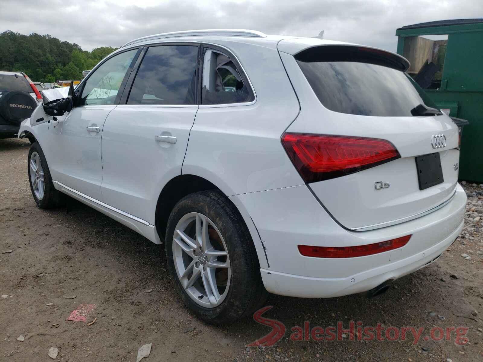 WA1L2AFP0HA022520 2017 AUDI Q5