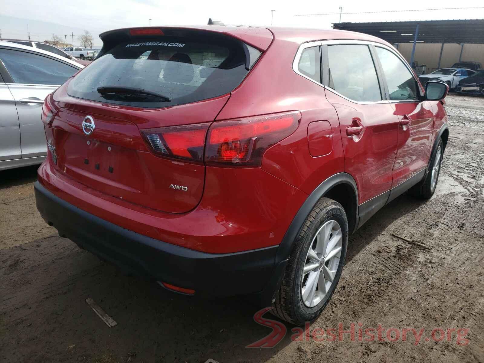 JN1BJ1CRXHW117411 2017 NISSAN ROGUE