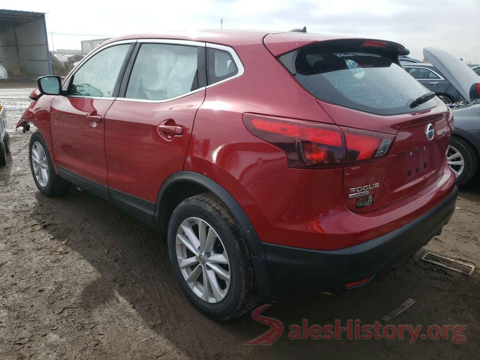 JN1BJ1CRXHW117411 2017 NISSAN ROGUE