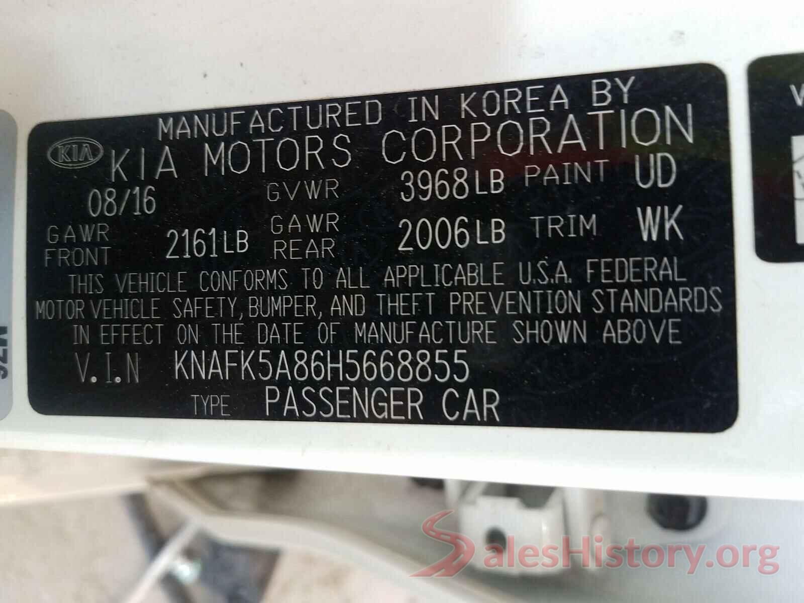 KNAFK5A86H5668855 2017 KIA FORTE