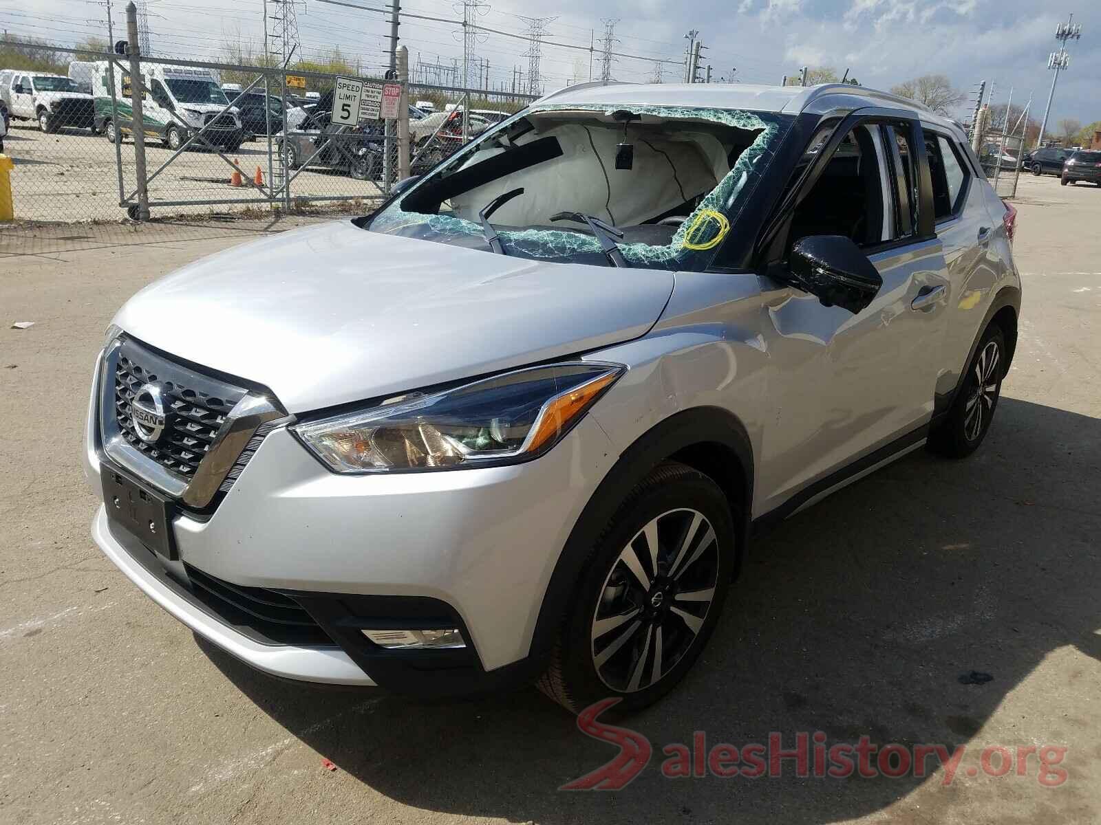 3N1CP5DV1LL555464 2020 NISSAN KICKS