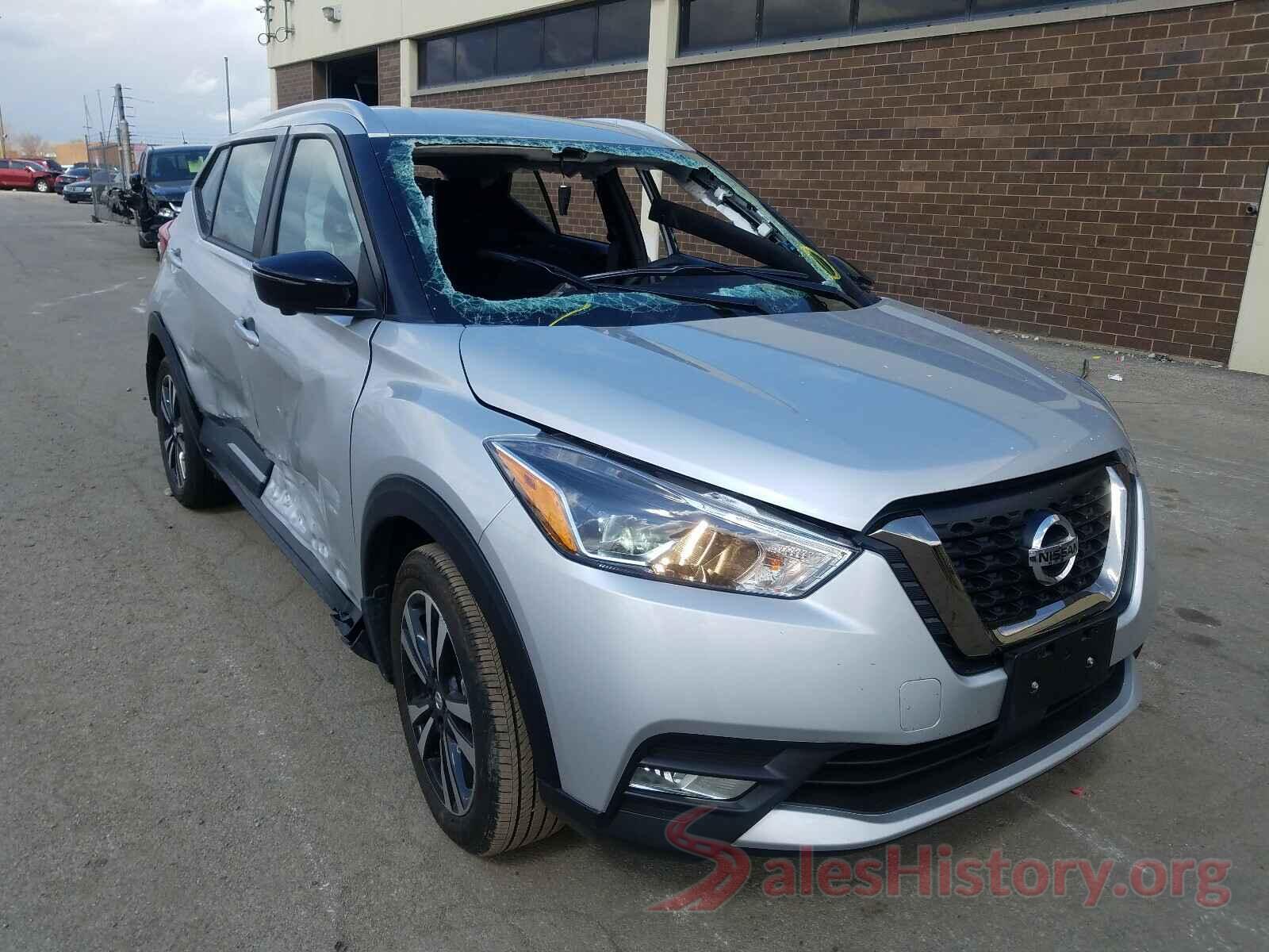 3N1CP5DV1LL555464 2020 NISSAN KICKS