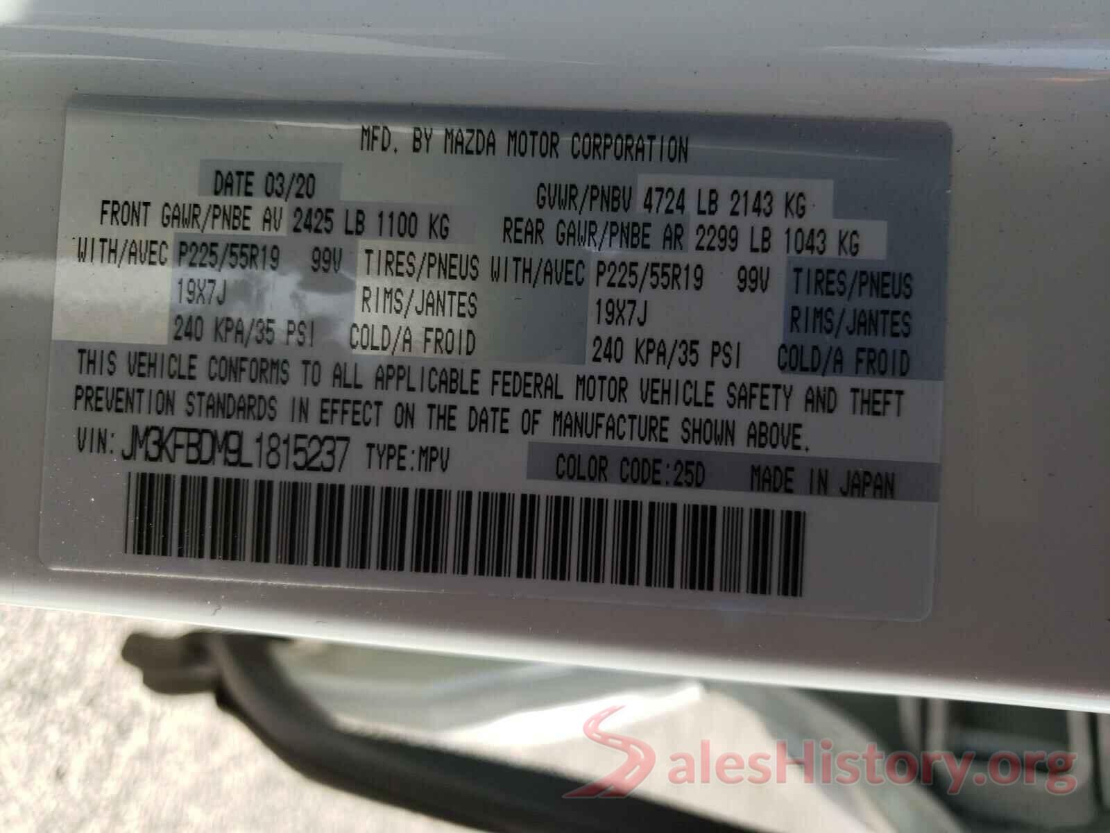 JM3KFBDM9L1815237 2020 MAZDA CX-5