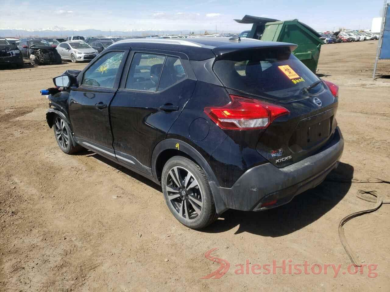 3N1CP5CU0KL569282 2019 NISSAN KICKS