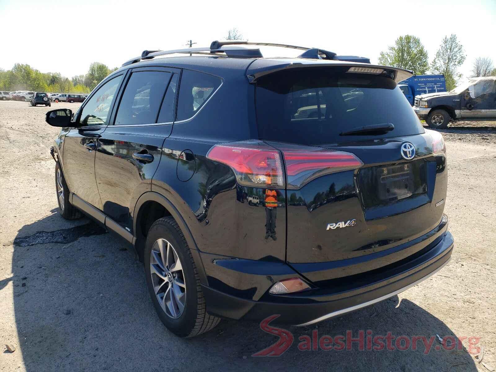 JTMRJREV0JD232685 2018 TOYOTA RAV4