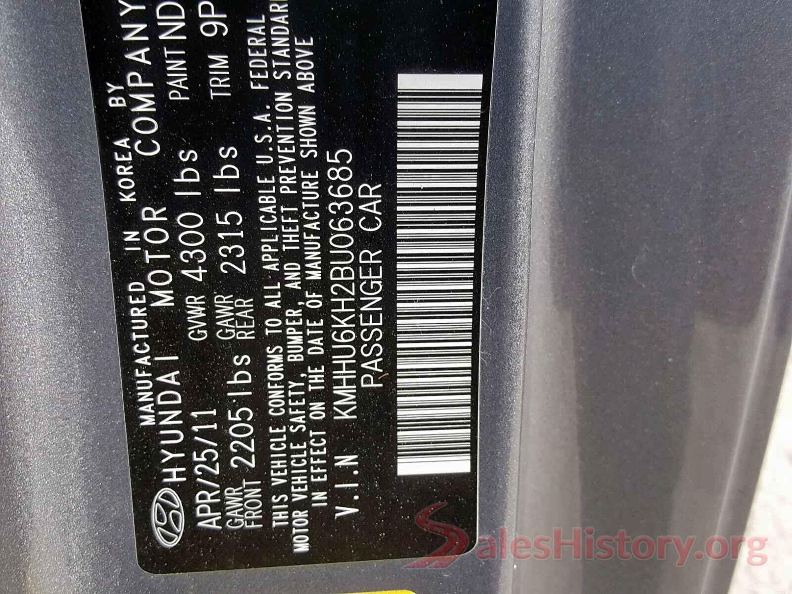 KMHHU6KH2BU063685 2011 HYUNDAI GENESIS