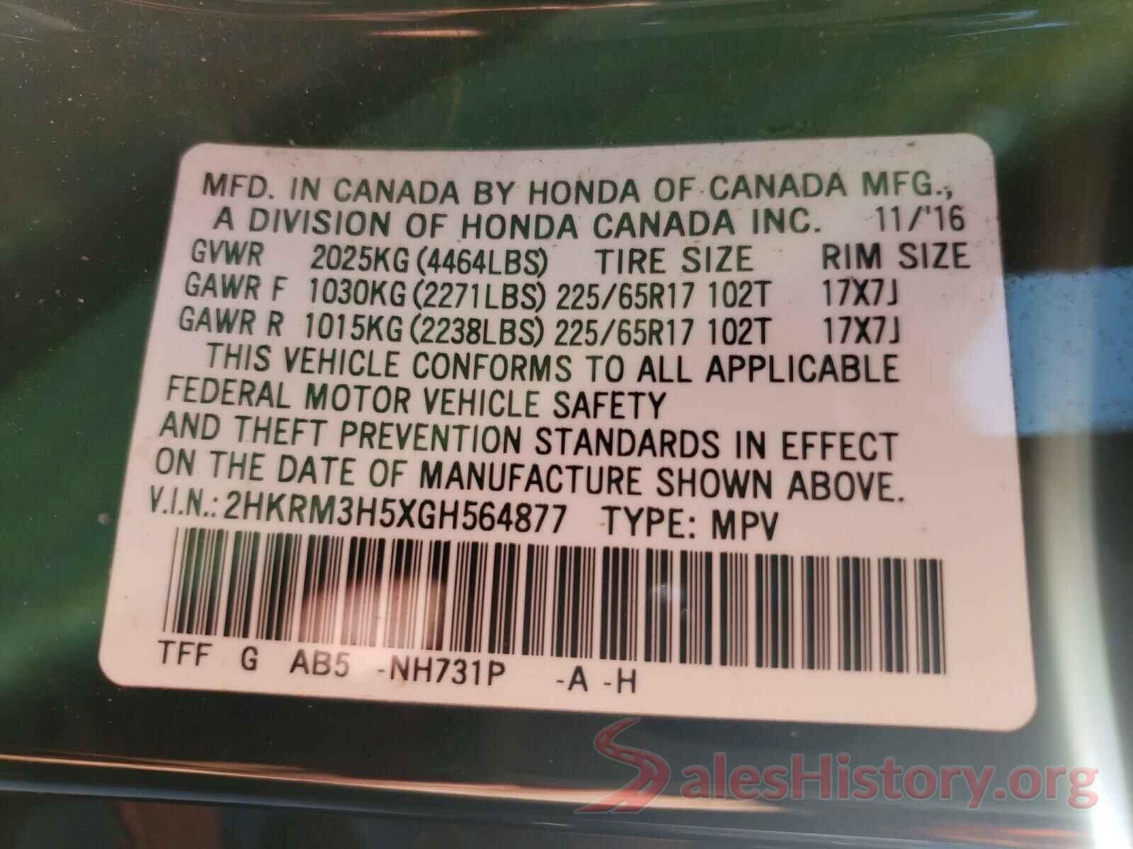 2HKRM3H5XGH564877 2016 HONDA CRV