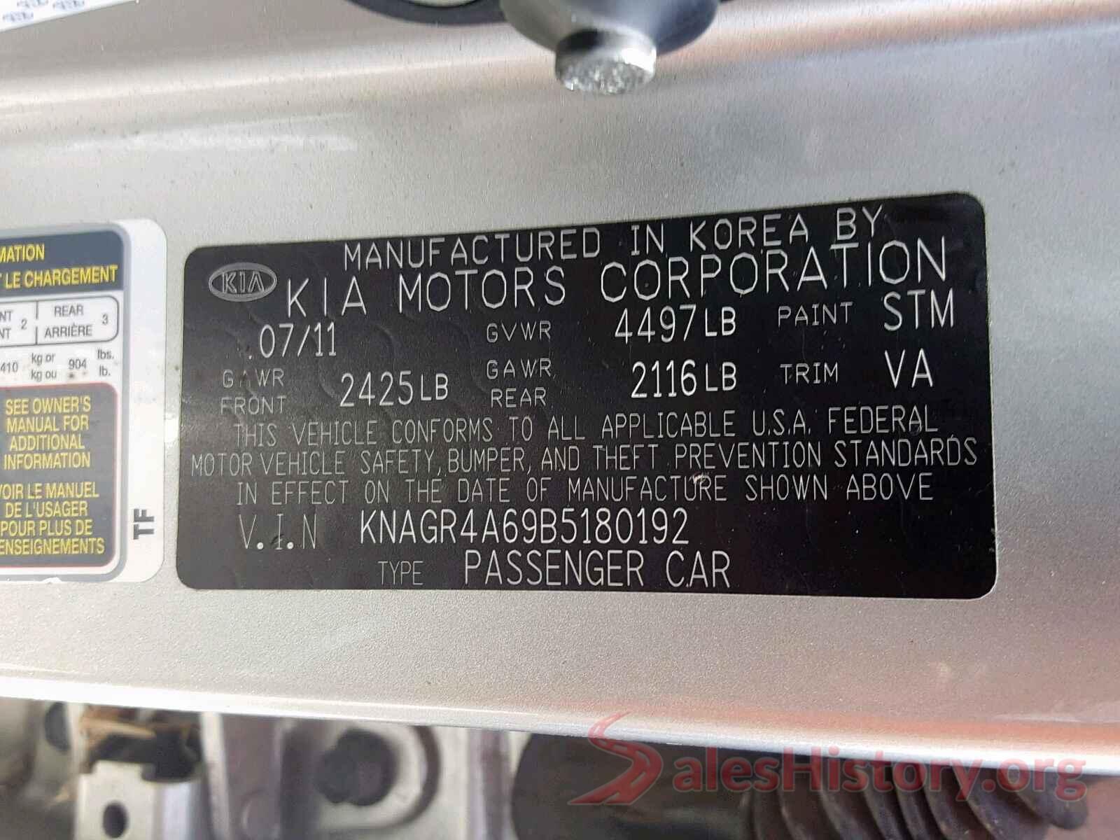 KNAGR4A69B5180192 2011 KIA OPTIMA SX