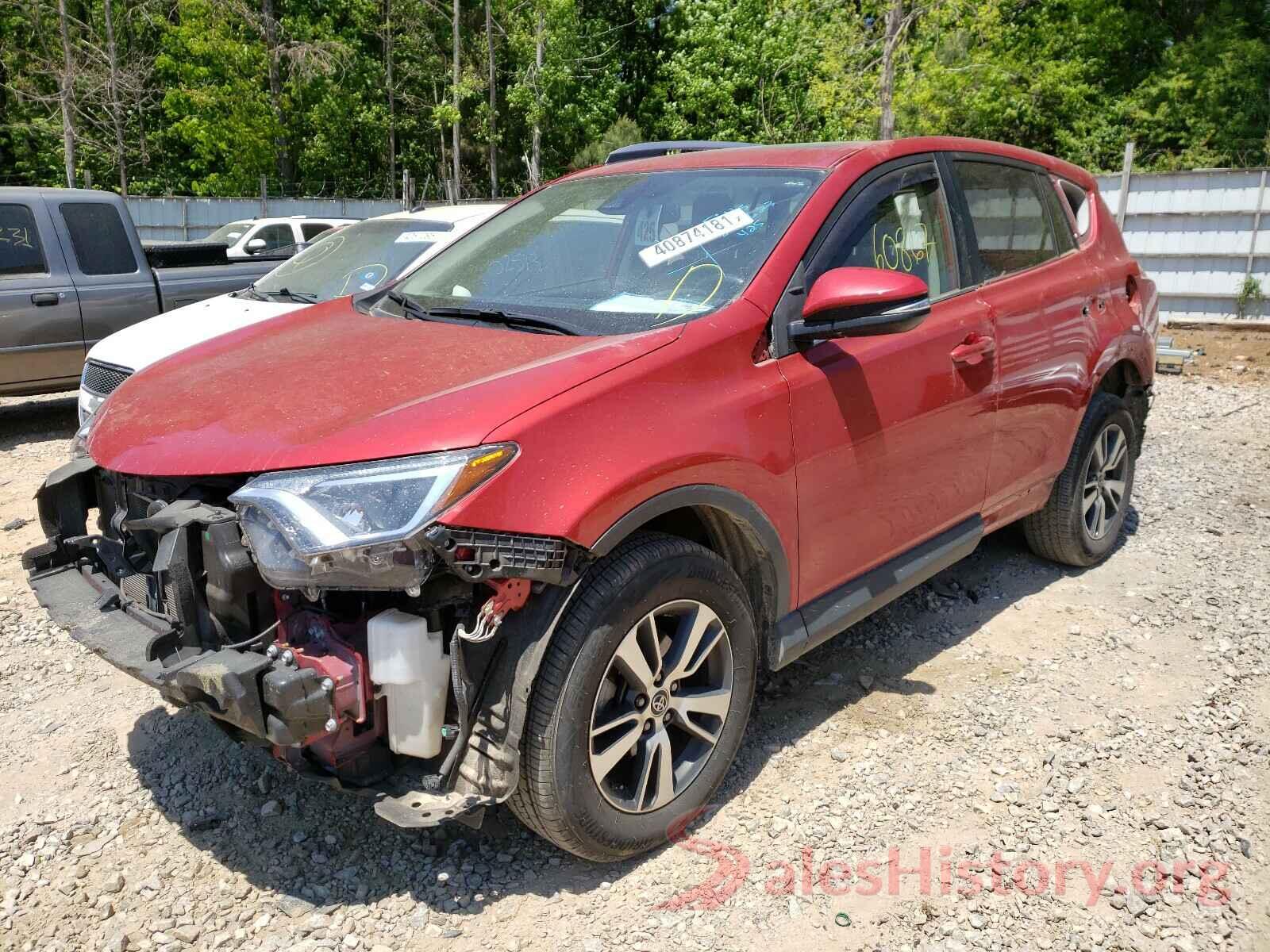 JTMWFREV9HJ111184 2017 TOYOTA RAV4