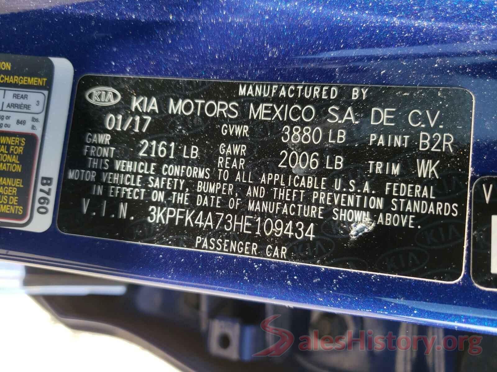 3KPFK4A73HE109434 2017 KIA FORTE