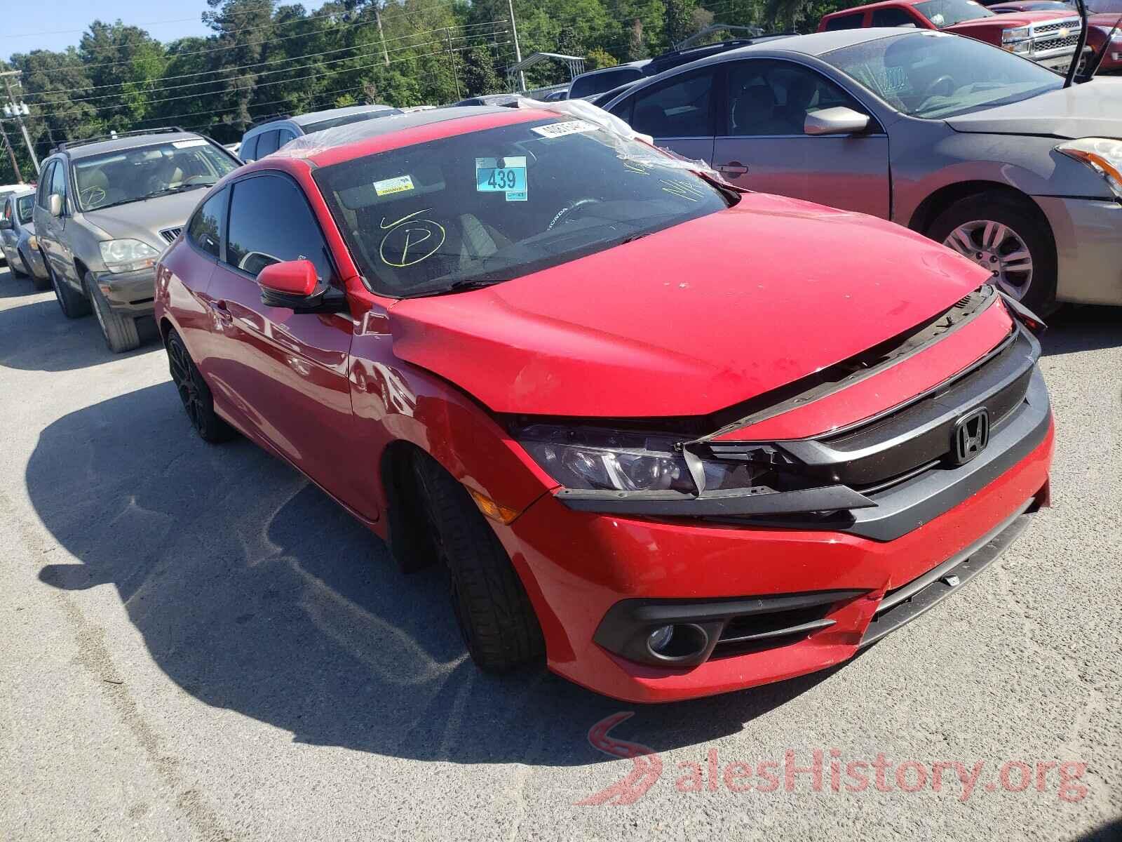 2HGFC3B79HH357912 2017 HONDA CIVIC