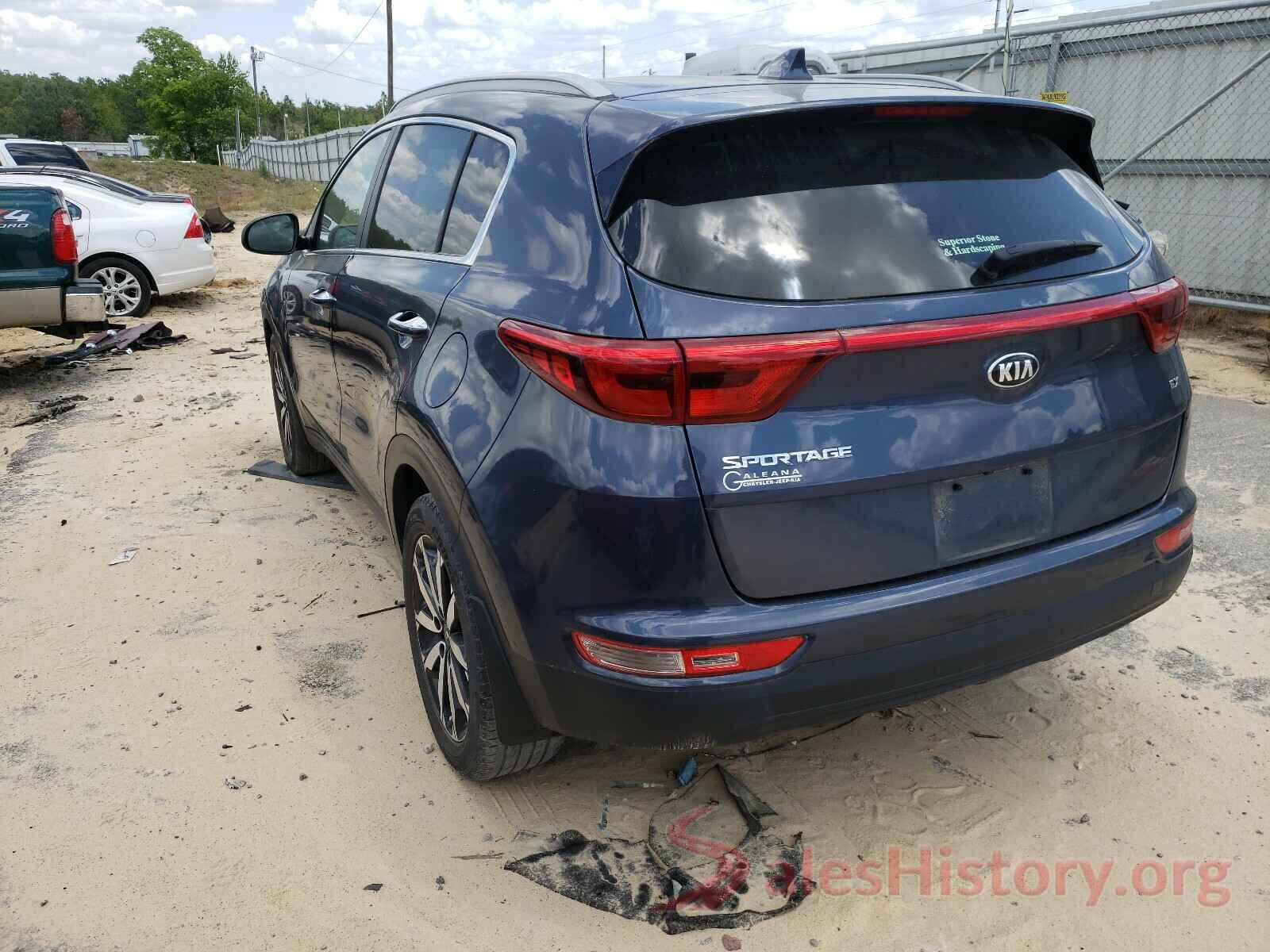 KNDPN3AC2H7213318 2017 KIA SPORTAGE