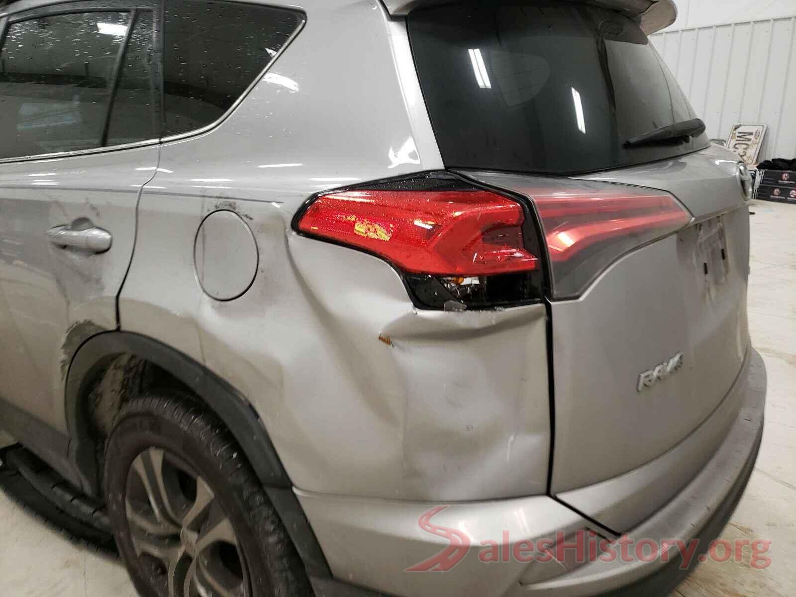 2T3ZFREV0HW335359 2017 TOYOTA RAV4