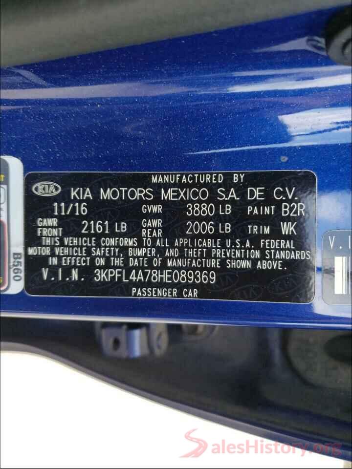 3KPFL4A78HE089369 2017 KIA FORTE