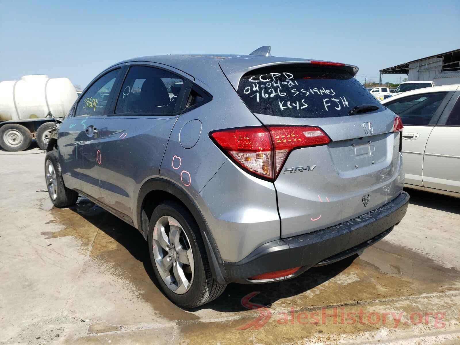 3CZRU5H72HM700325 2017 HONDA HR-V